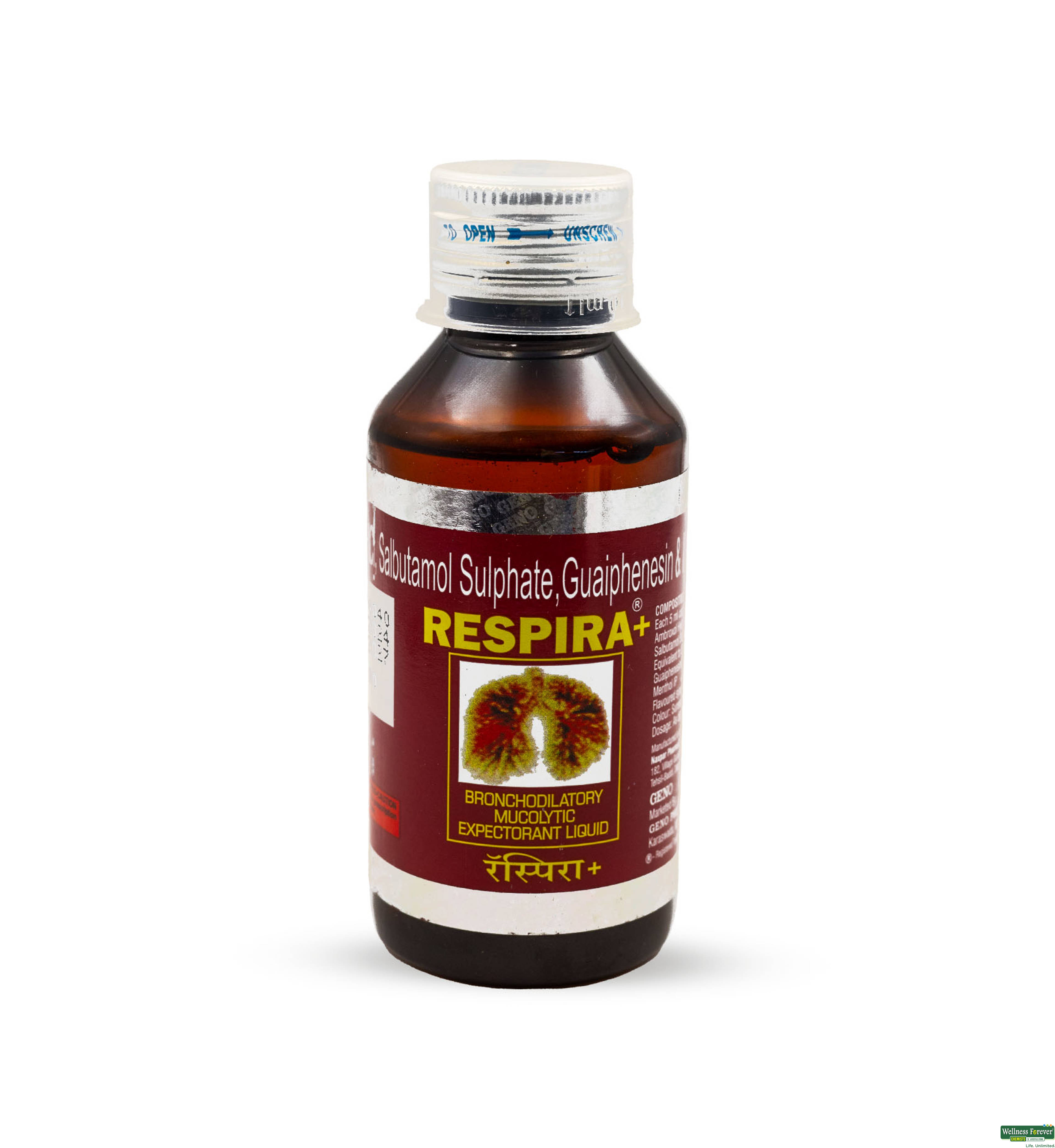Respira Plus Syrup 100Ml-image