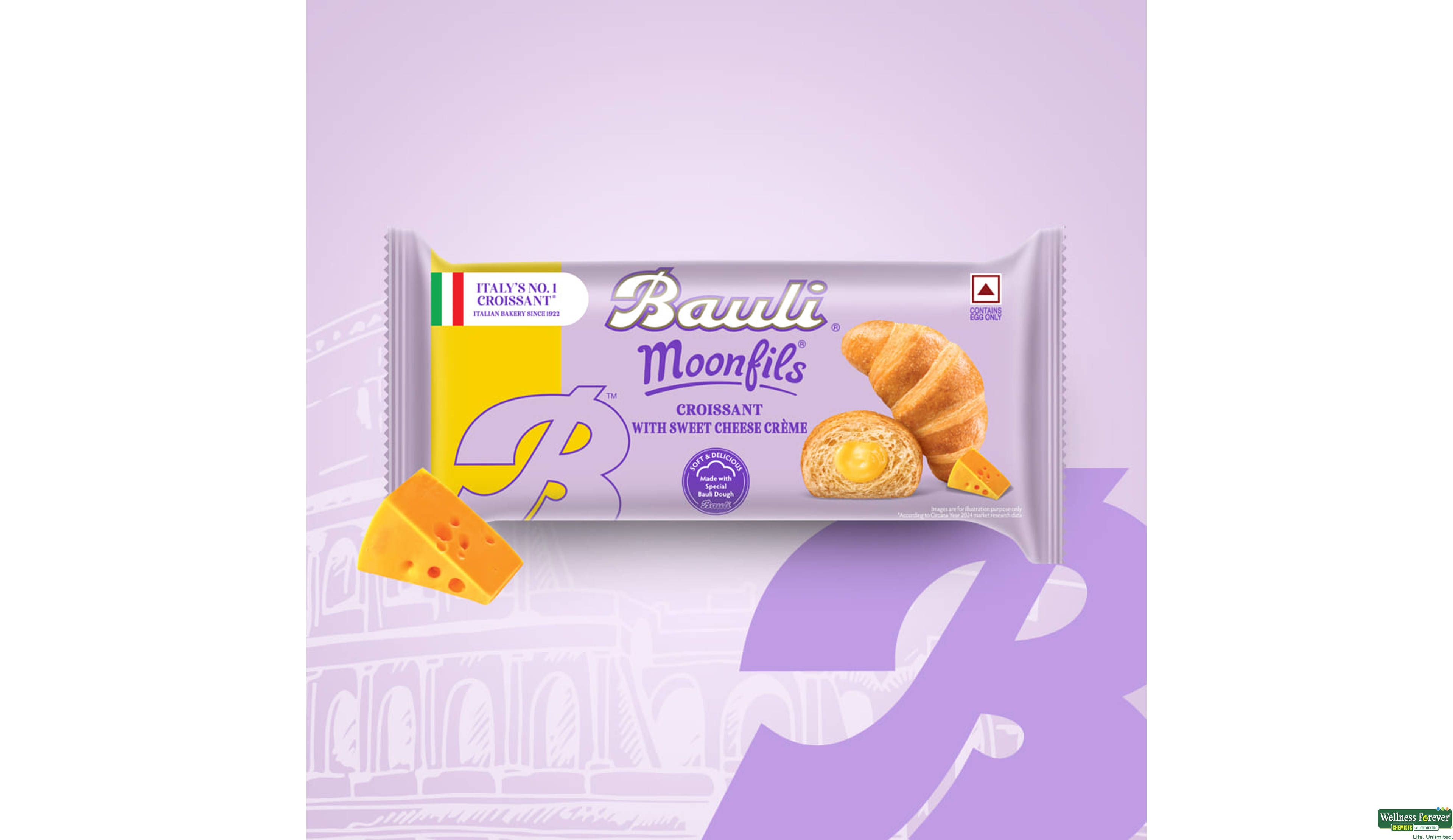 BAULI MOONFILS SWEET CHEESE CREAM 45GM- 1, 45GM, null