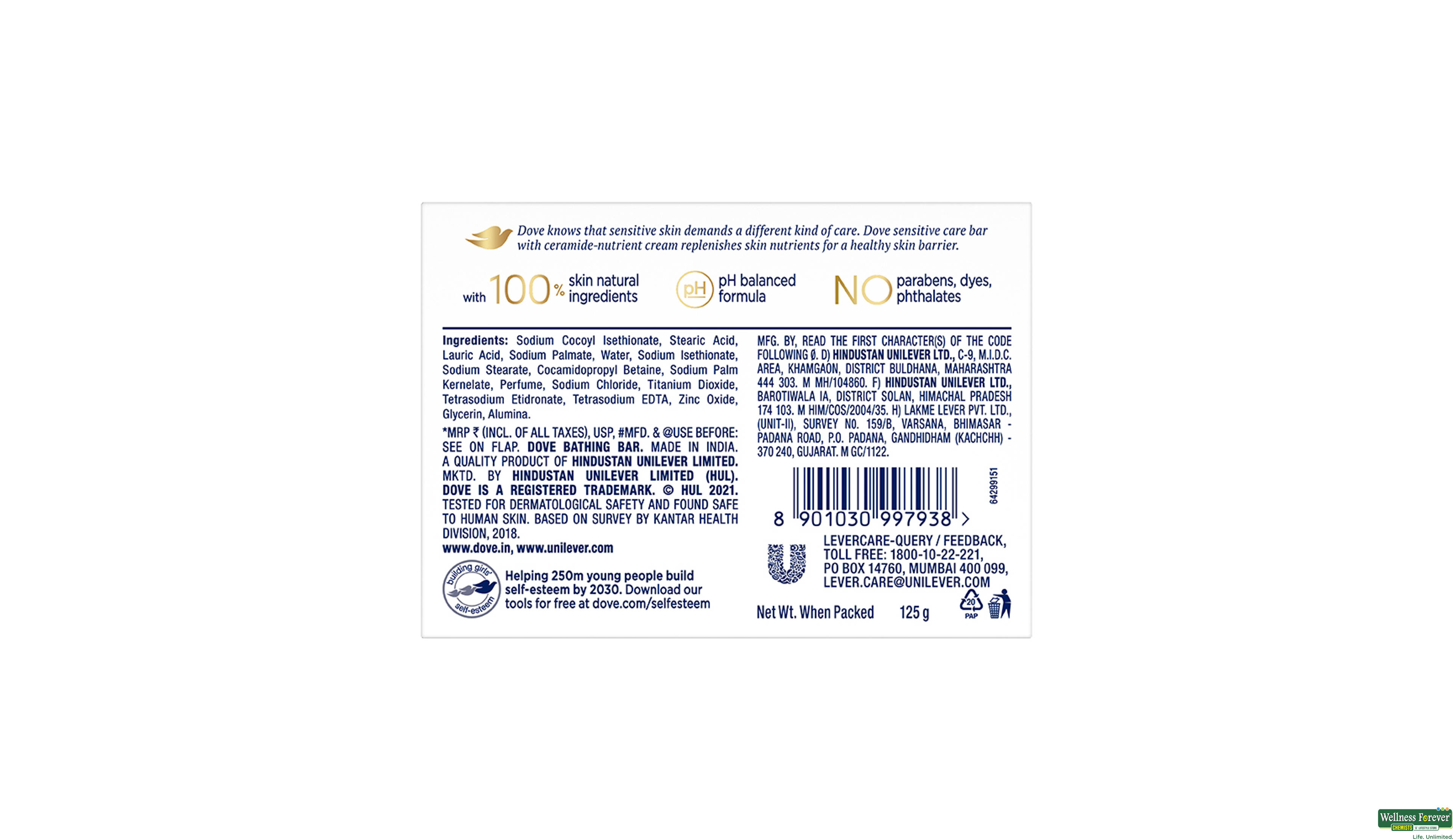 DOVE SOAP SENSITIVE 125G- 2, 125GM, null
