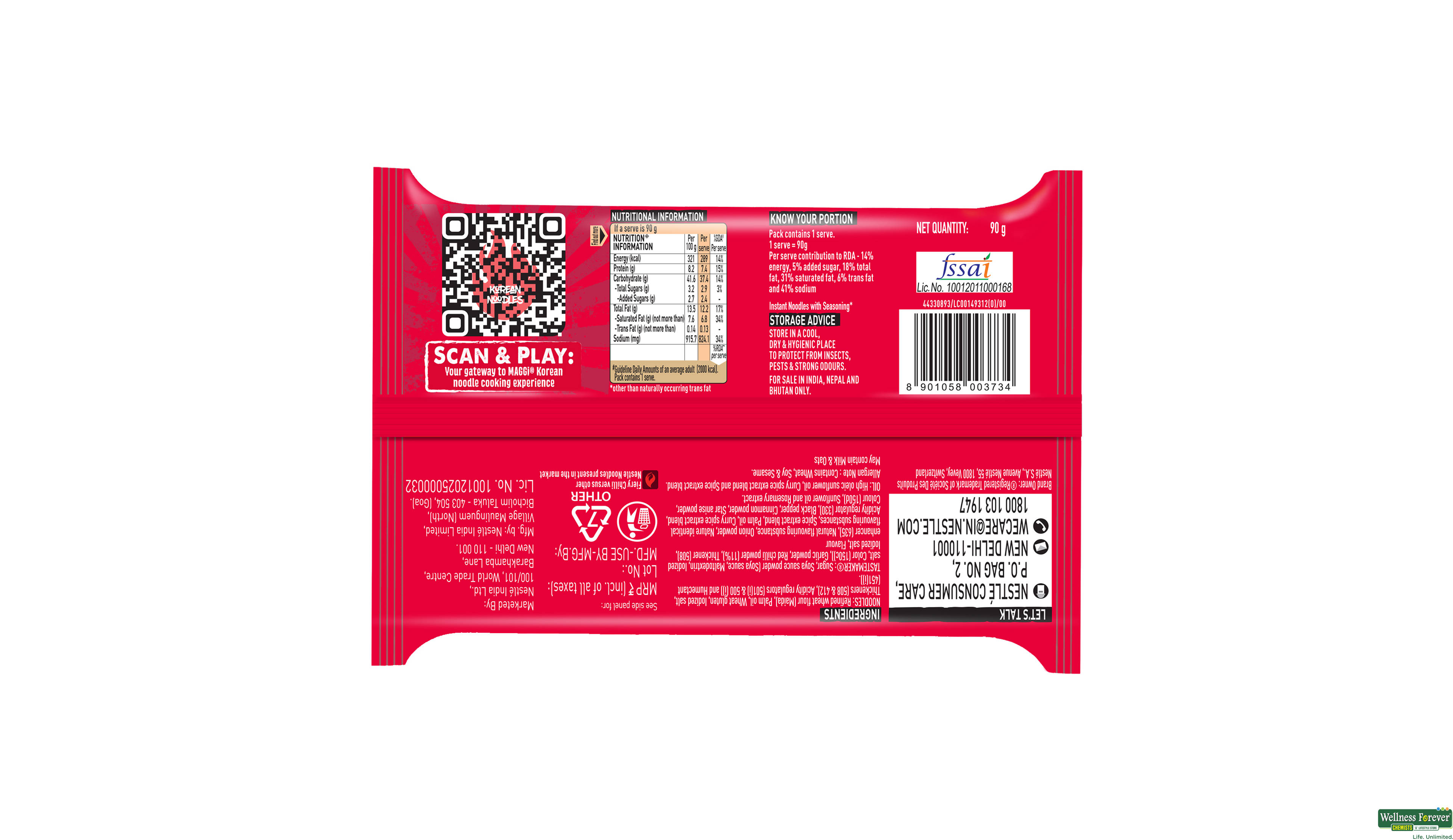 MAGGI KOREAN BBQ VEG NOODLES 90 GM- 2, 90GM, null