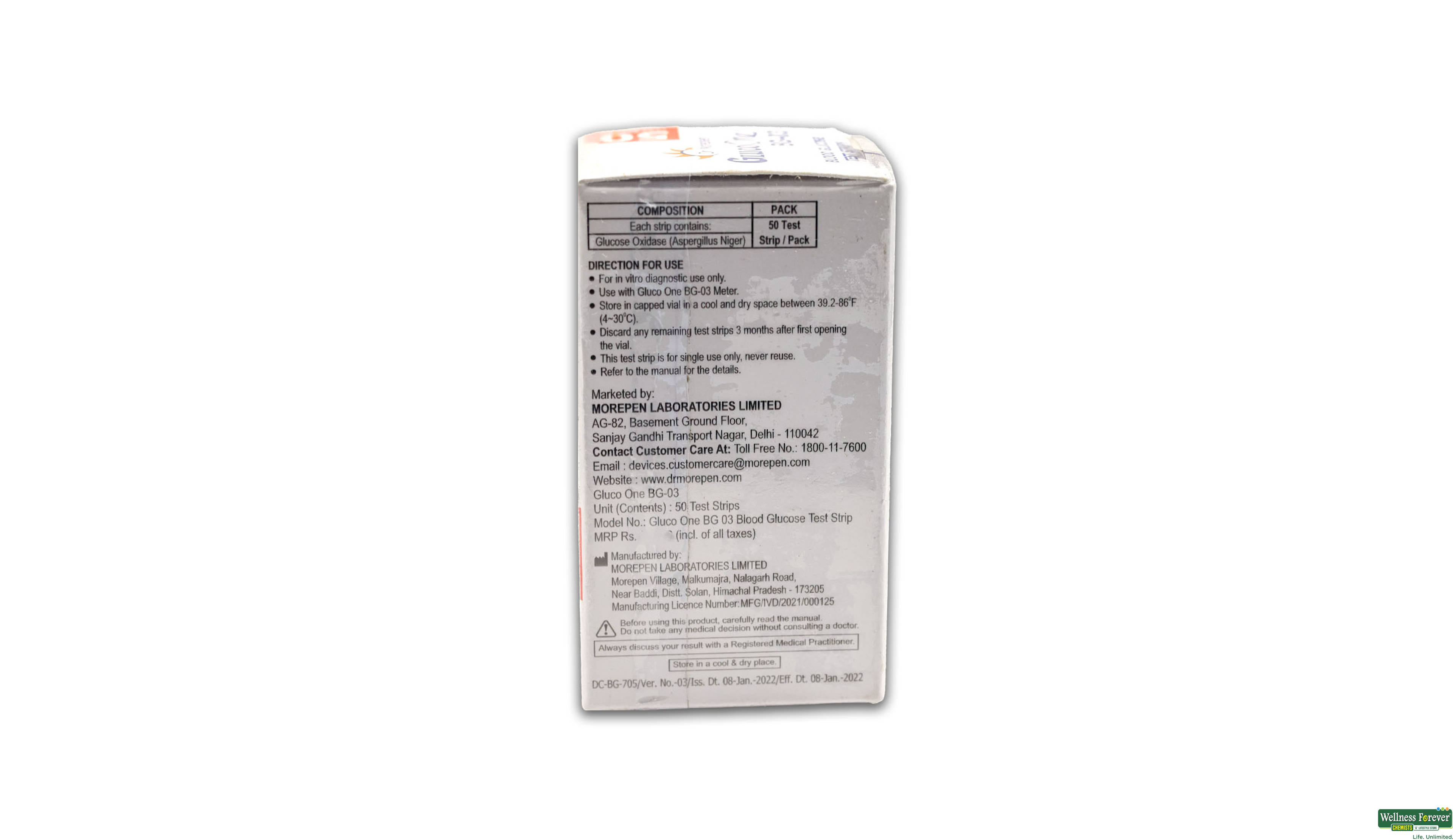 DR.MOREPEN BLOOD GLOCOSE TEST STRIPS BG03 50S- 2, 50STRIP, null