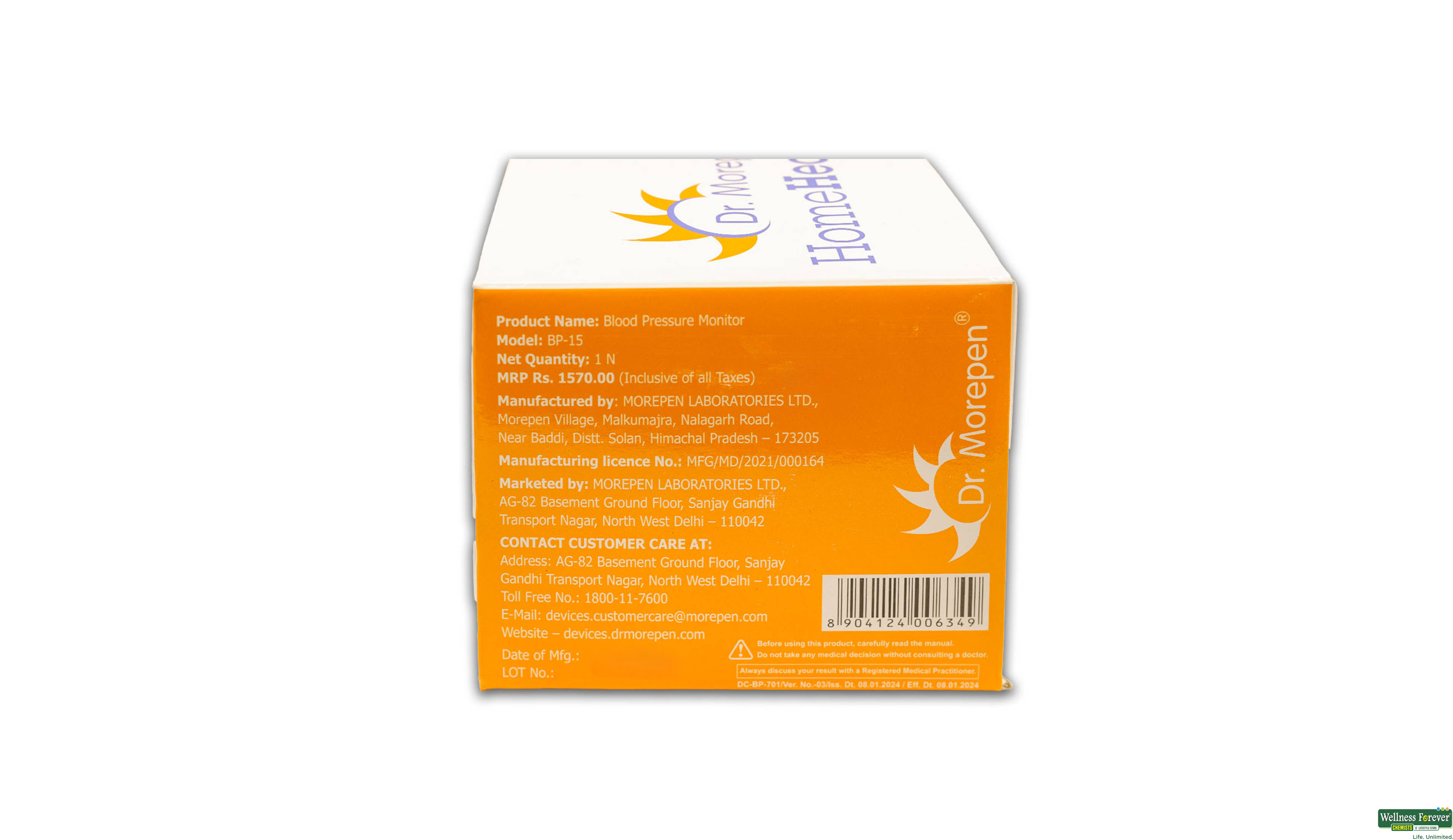 DR.MOREPEN BP MONITOR BP15 1PC- 3, 1PC, null