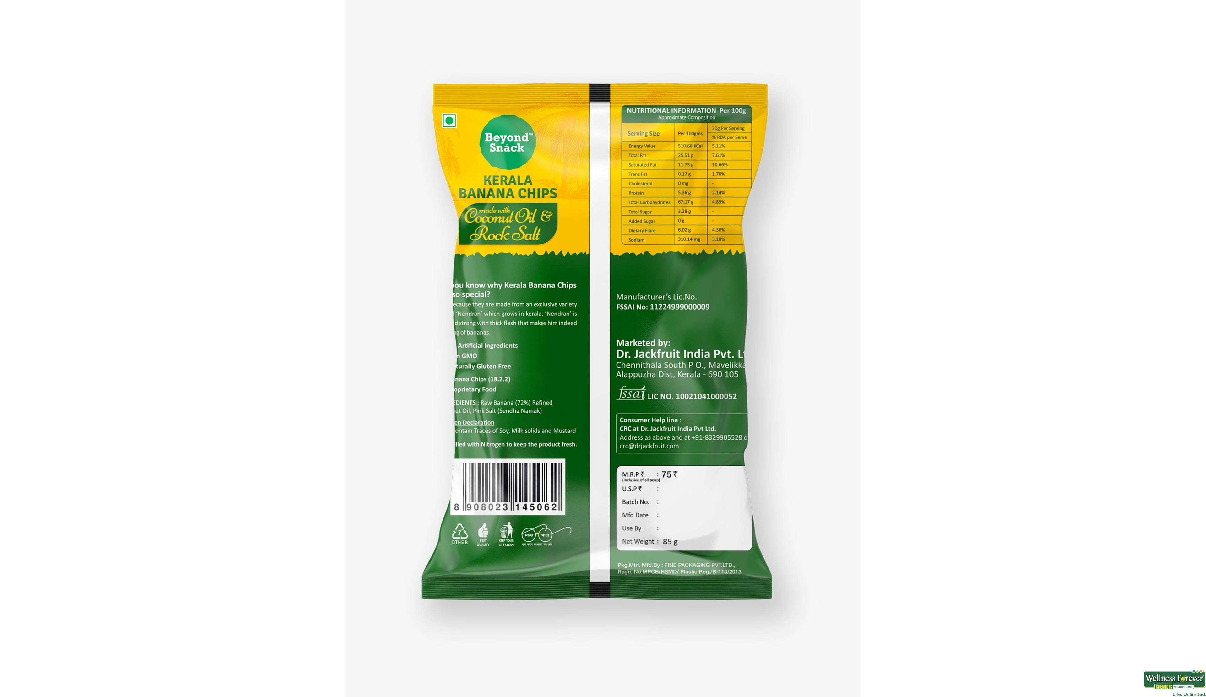 BEYOND SNACK KERALA BANANA CHIPS COCONUT OIL & ROCK SALT 90GM- 2, 90GM, null