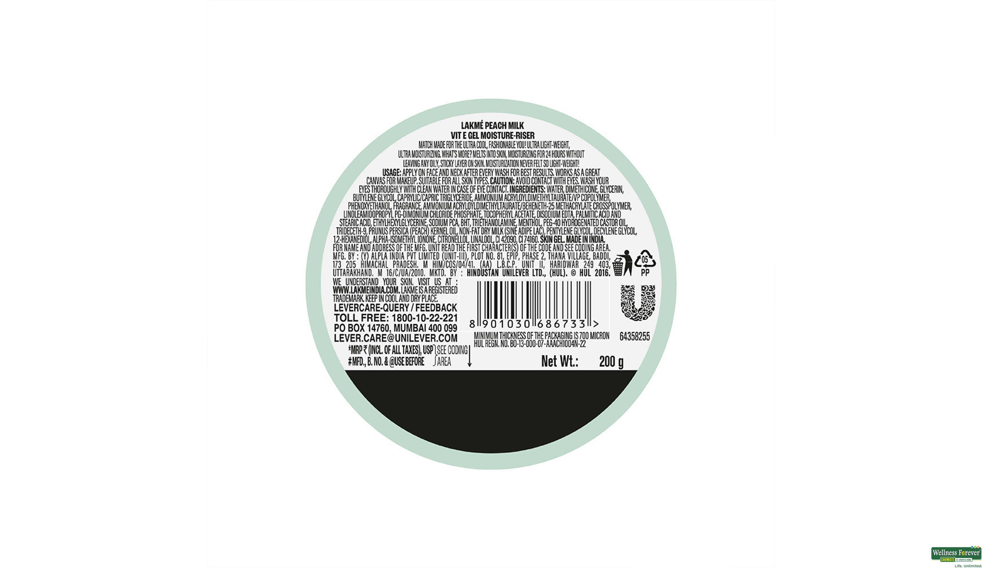 LAKME PEACH MILK VIT E GEL MOISTURE 200GM- 8, 200GM, null