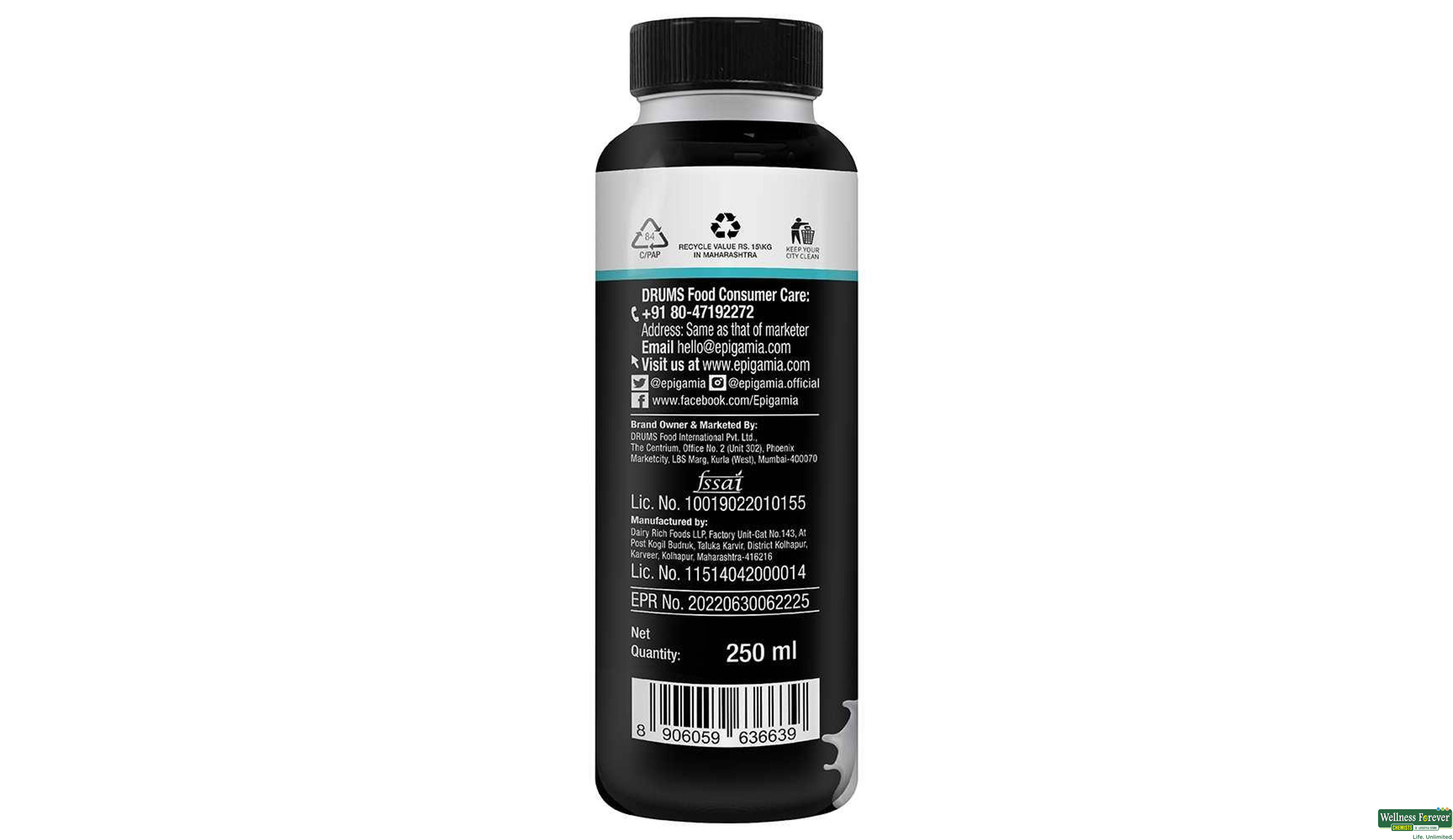 EPIGAMIA COOKIES & CREAM 25G PROTEIN SHAKE 250ML- 3, 250ML, null