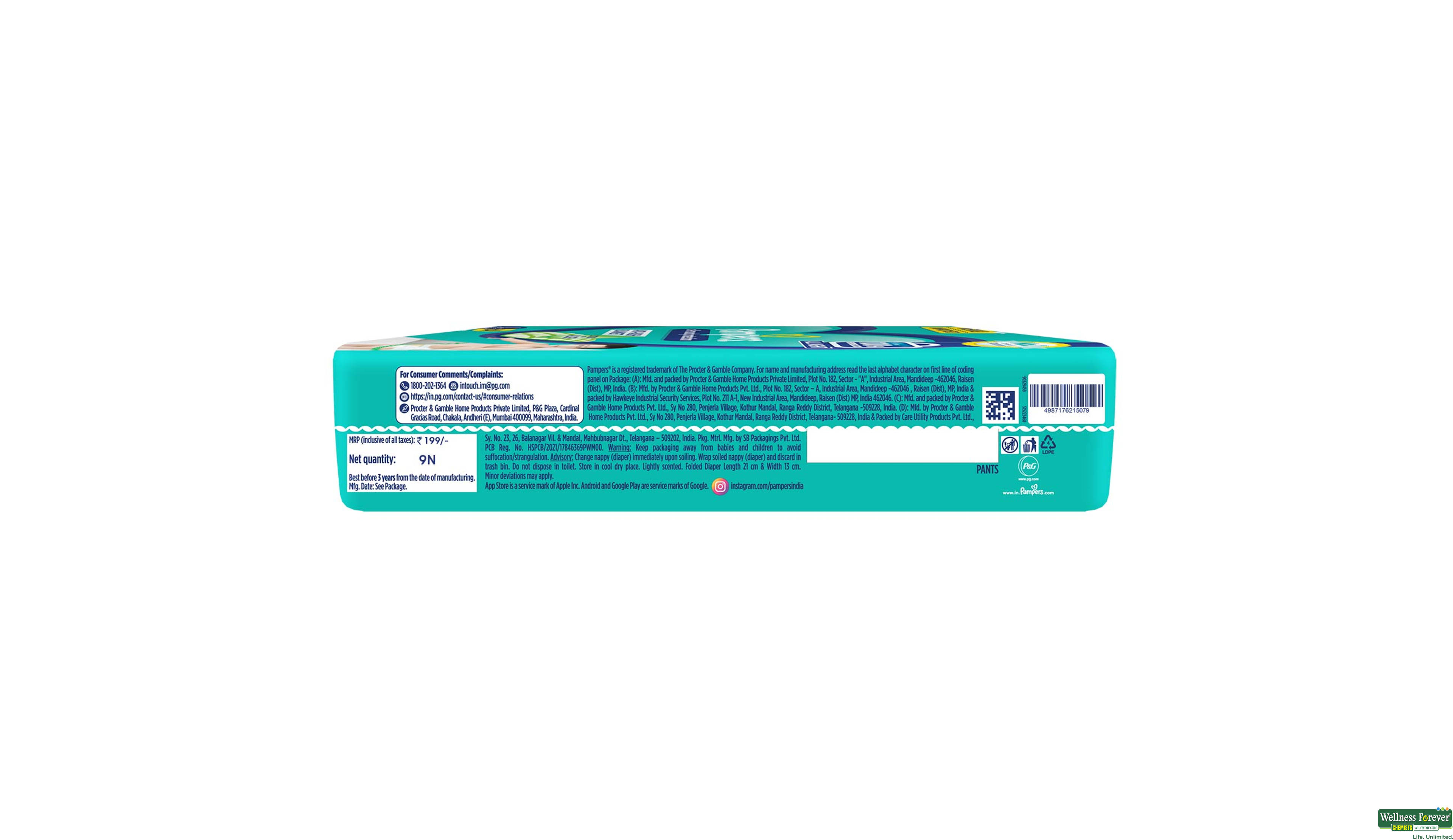 PAMPERS ANTI RASH DIAP L9 PC- 2, 9PC, null