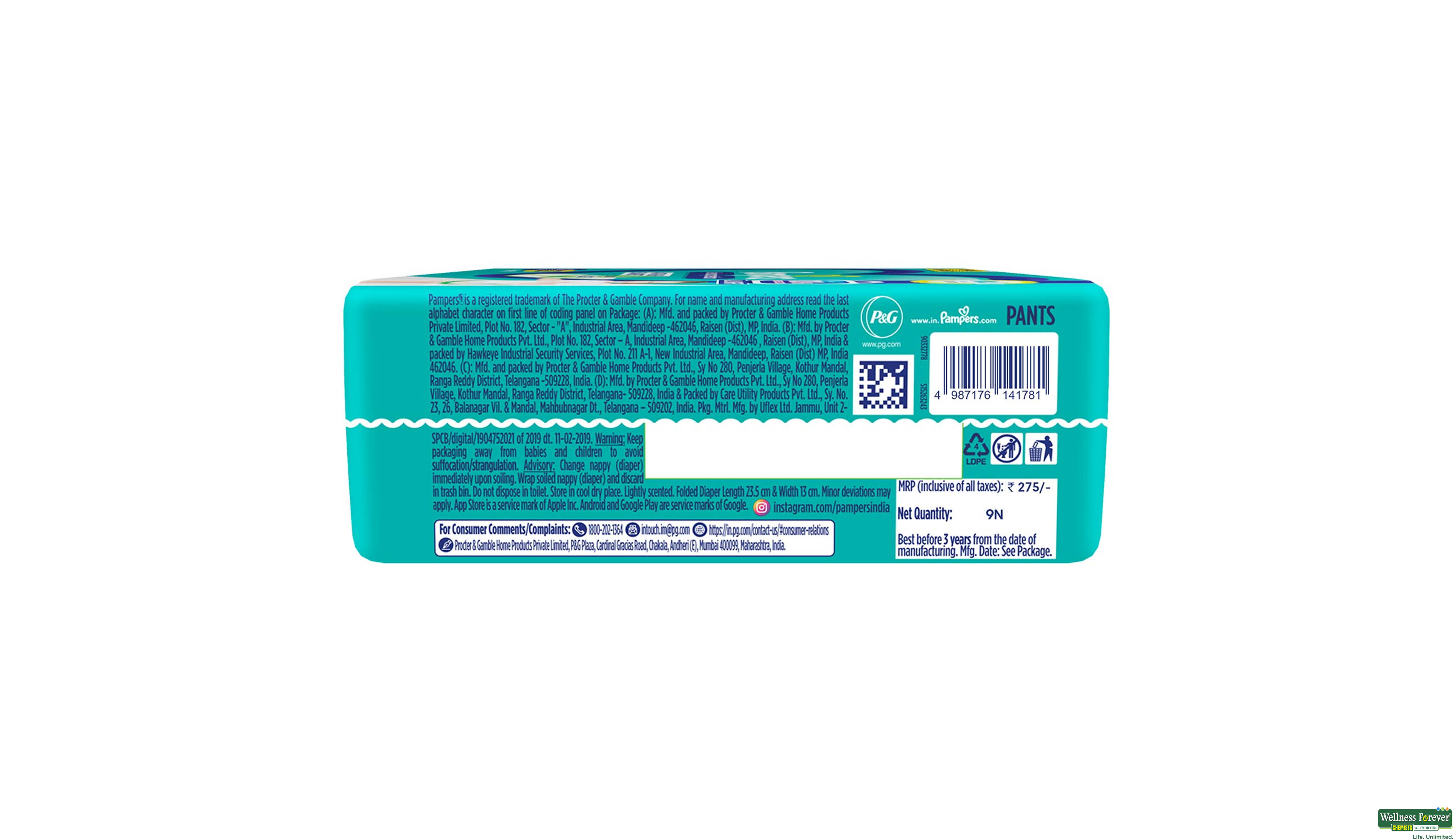 PAMPERS ANTI RASH DIAP XXL9 PC- 2, 9PC, null