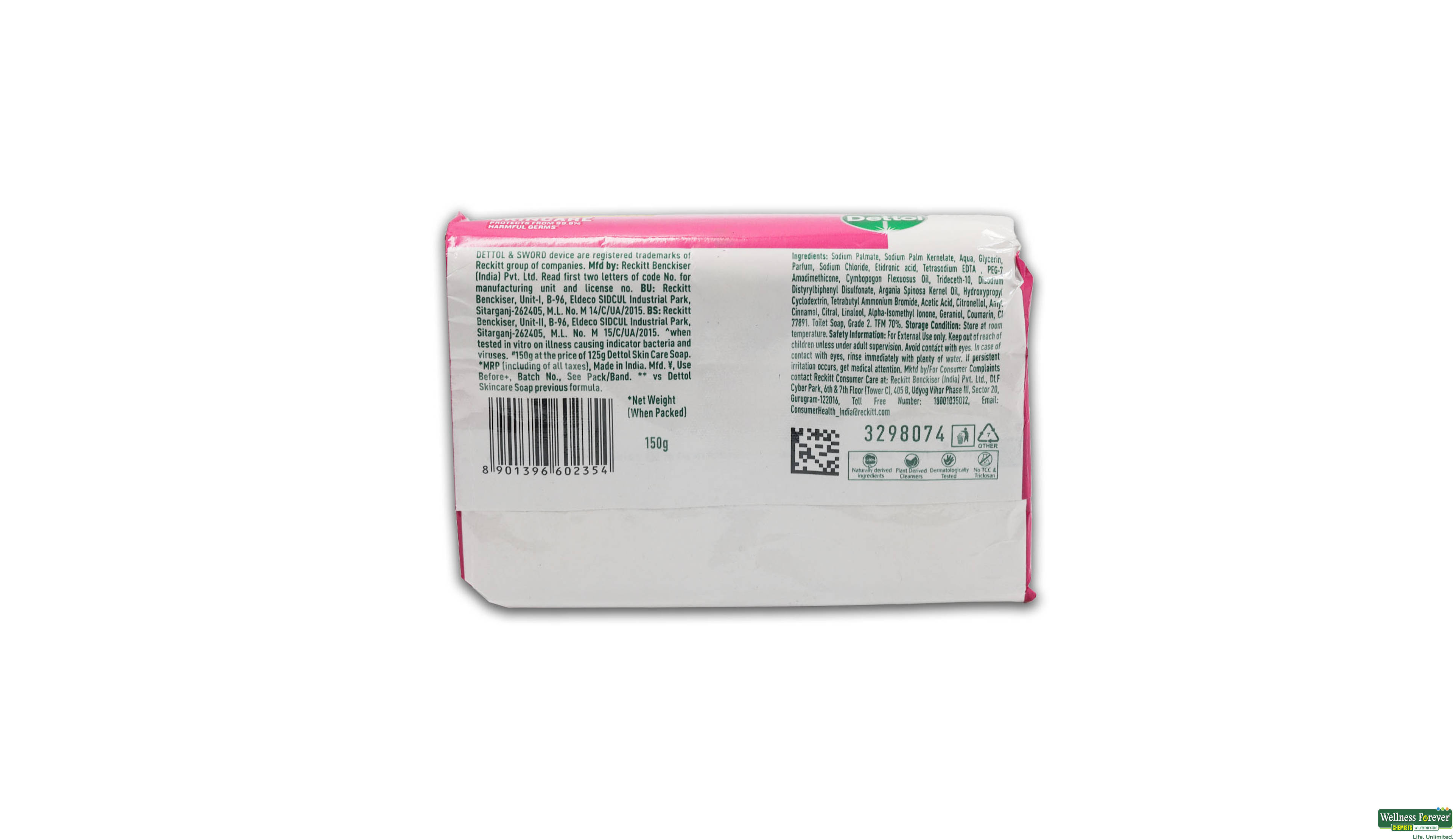 DETTOL SOAP SKIN CARE 150GM- 2, 150GM, null