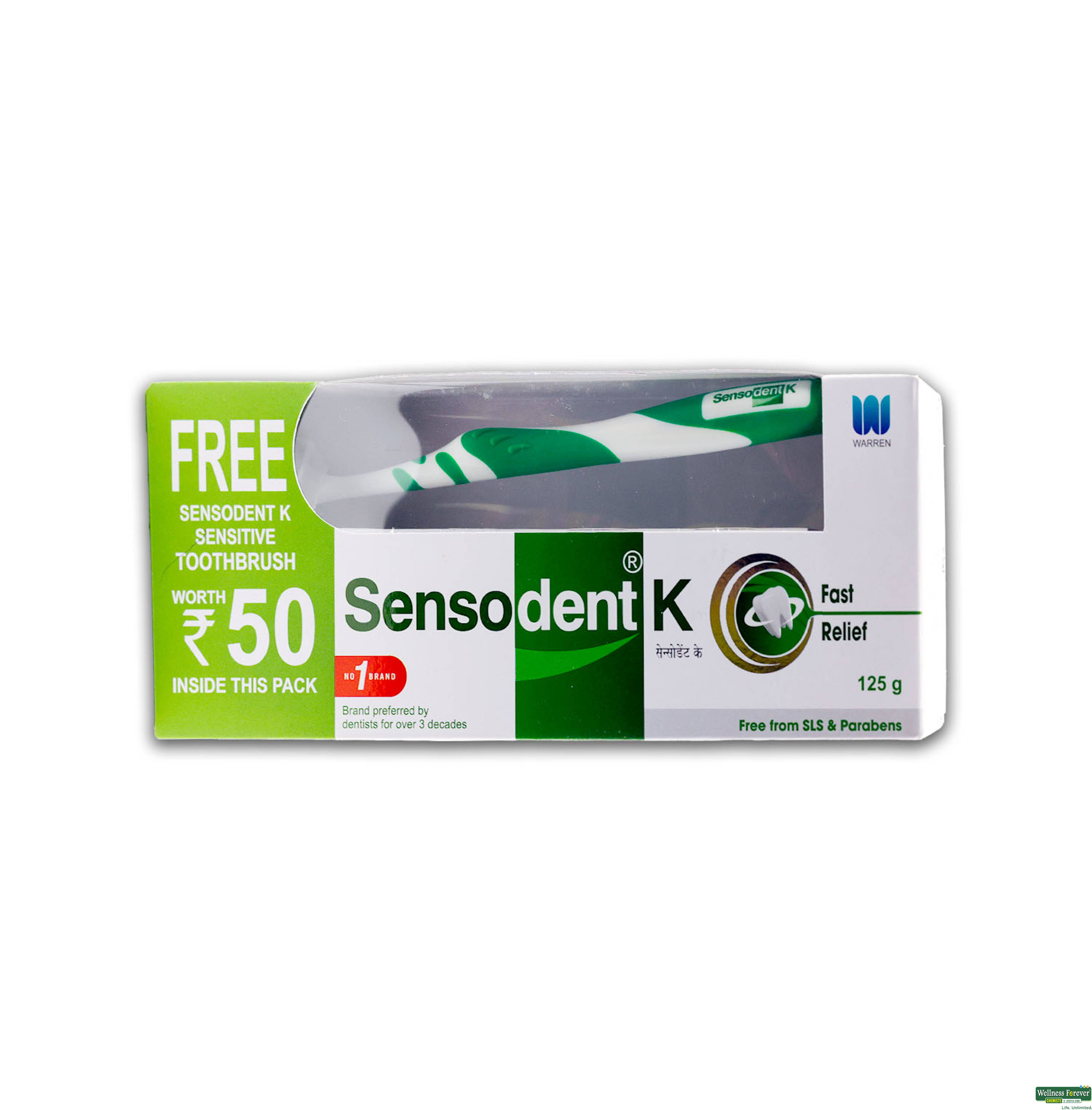 SENSODENT K TOOTHPASTE 125GM-image