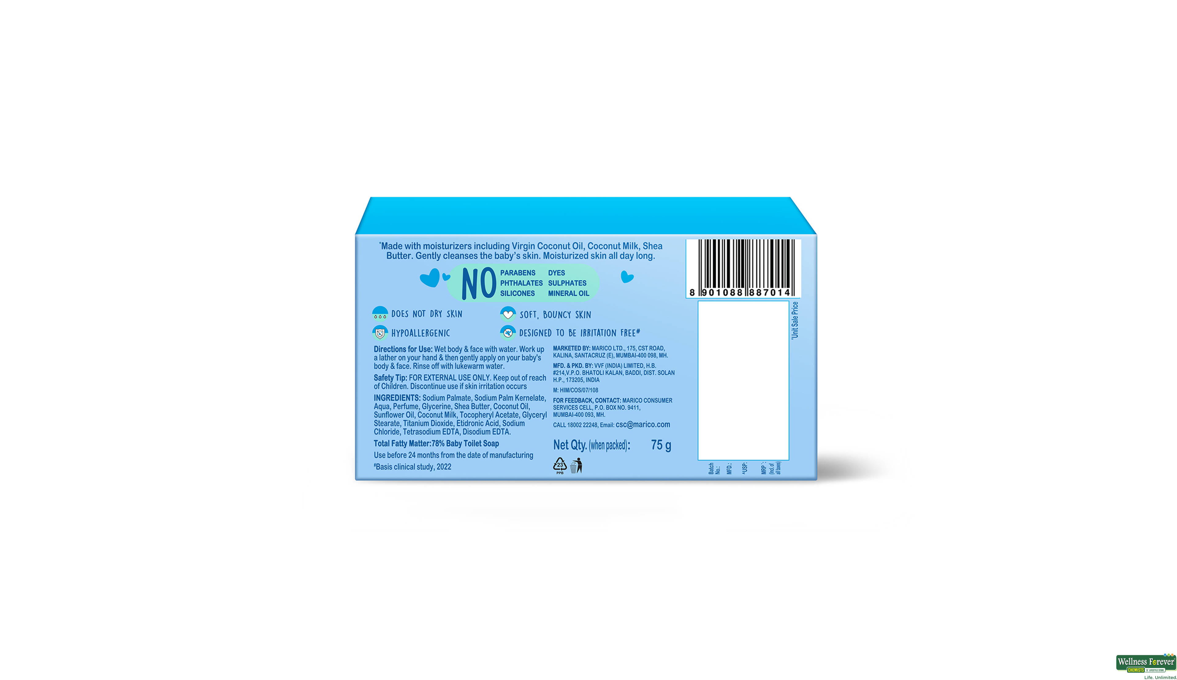 PARACHUTE ADVANSED BABY NOURISHING SOAP 75GM- 2, 75GM, null