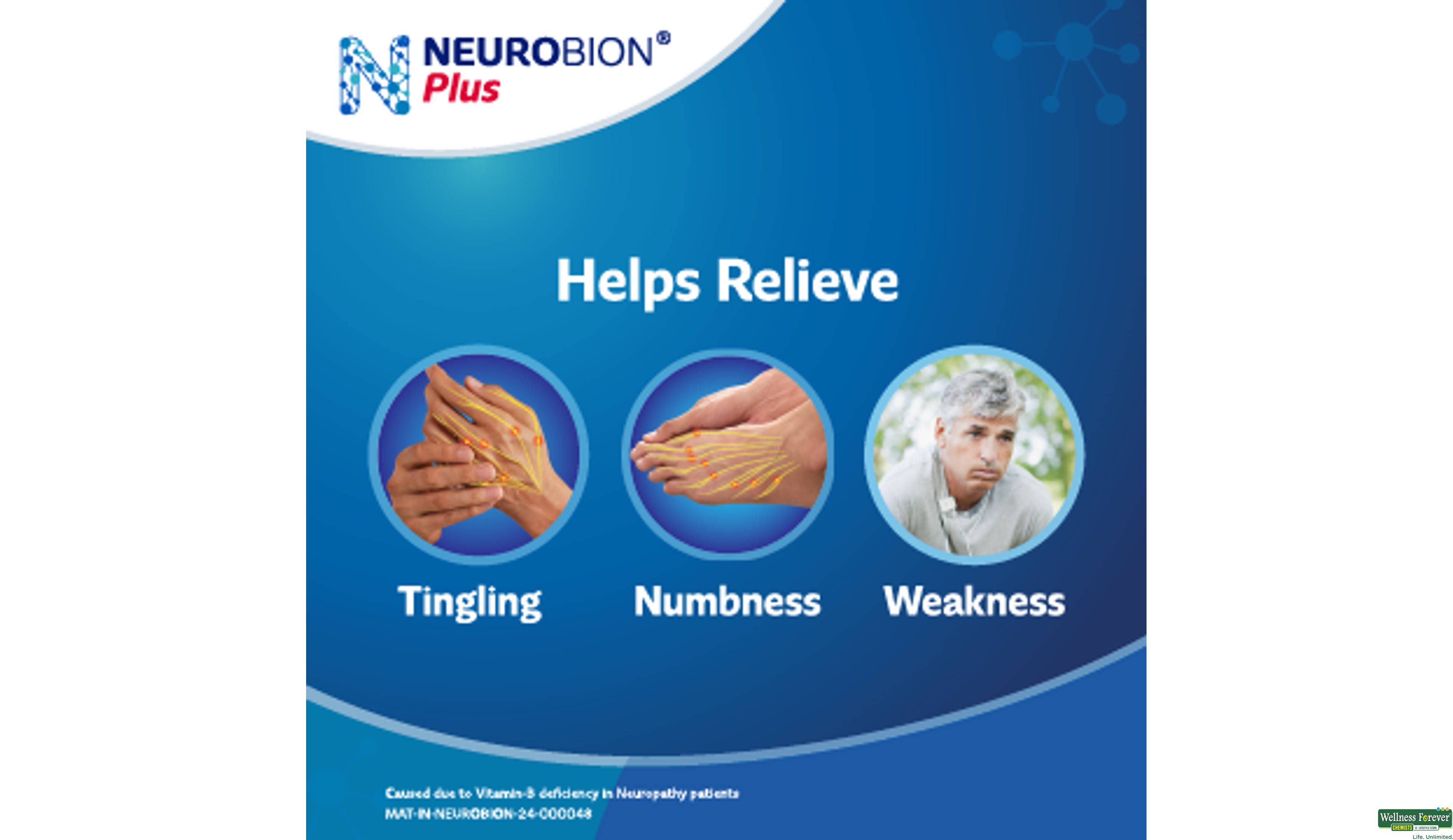 NEUROBION PLUS 15TAB- 5, 15TAB, null