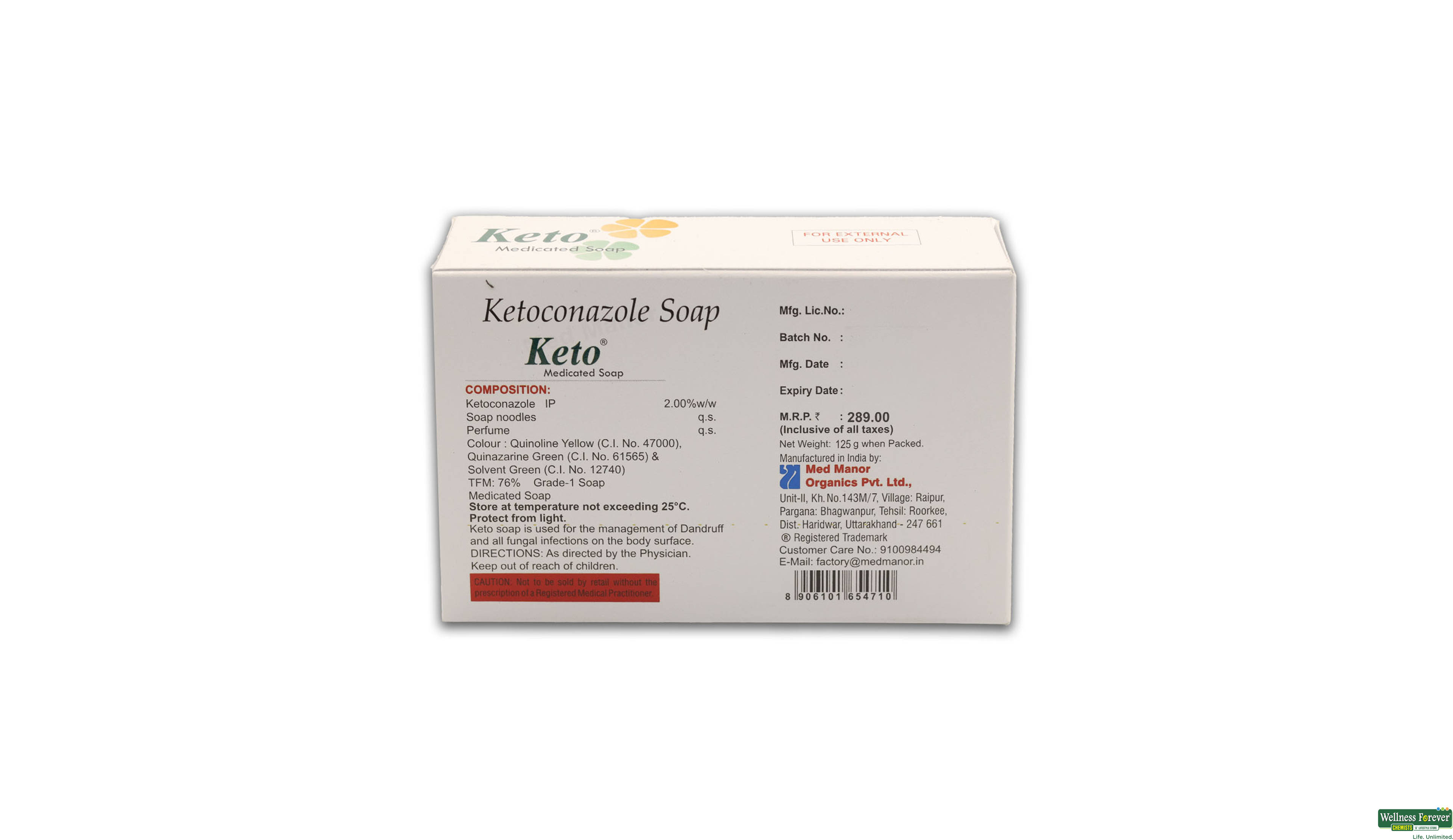KETO SOAP 125GM- 2, 125GM, null