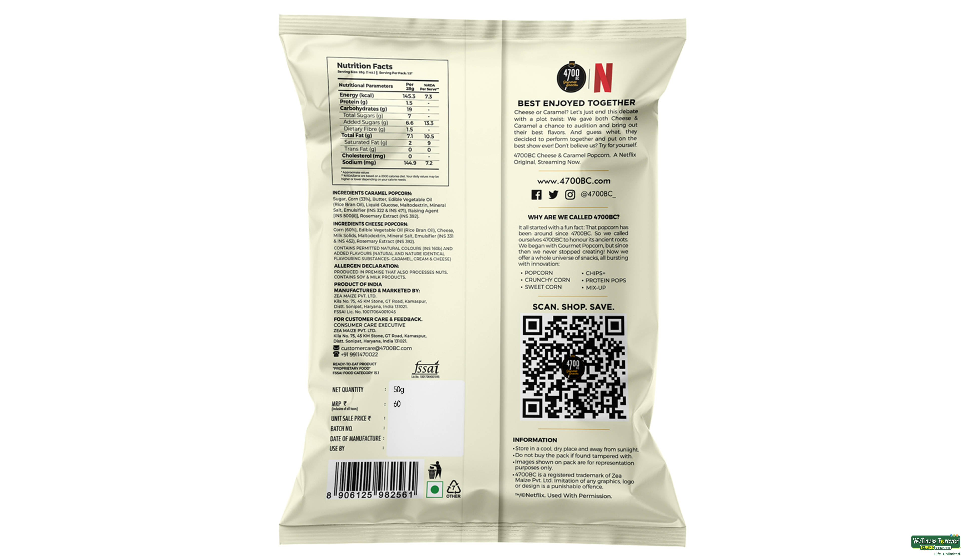 4700BC NETFLIX GOURMET CHEESENCARAMEL 50GM- 2, 50GM, null