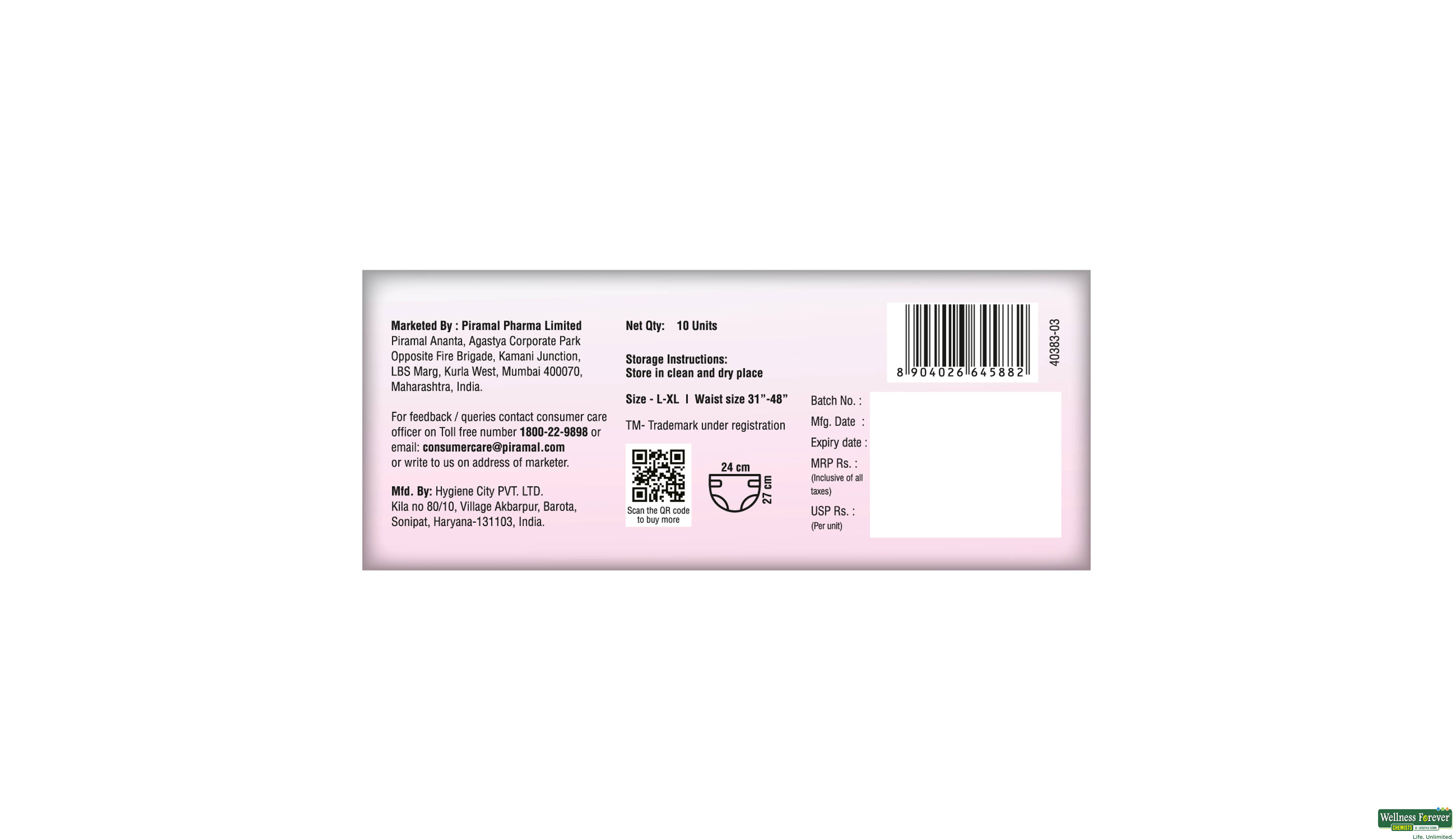 I-ACTIVE PERIOD PANTY 10S L-XL- 2, 10PC, null