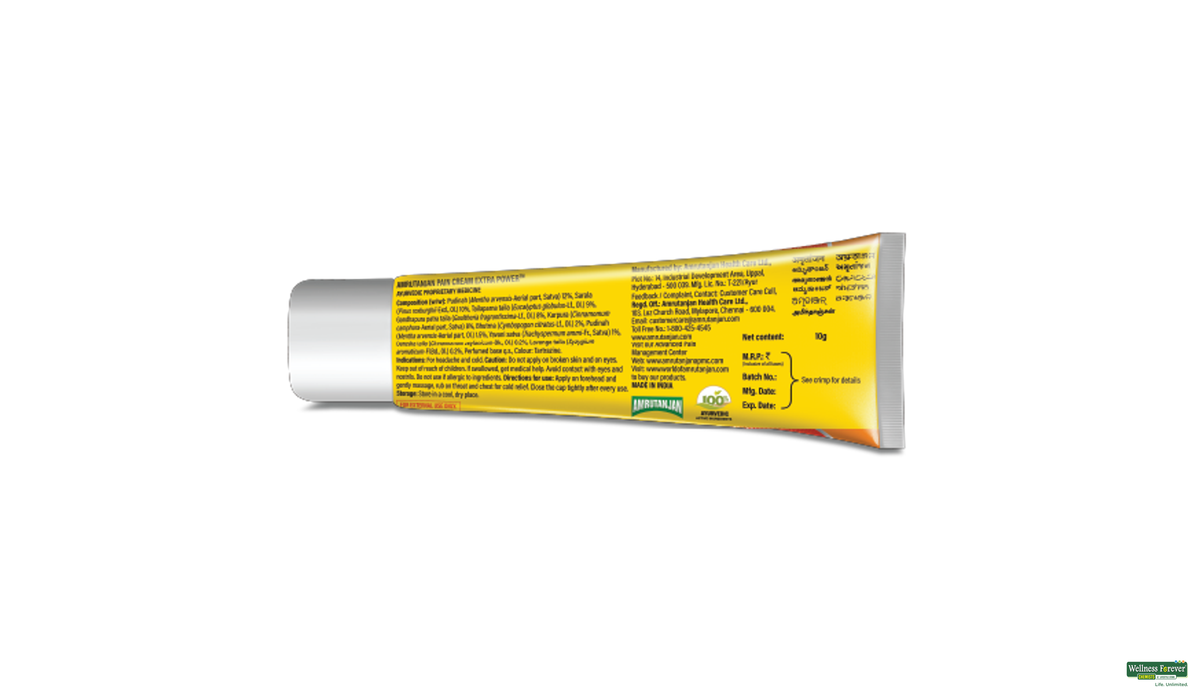 AMRUTANJAN PAIN CREAM EXTRA POWER FOR HEADACHE 10GM- 5, 10GM, null