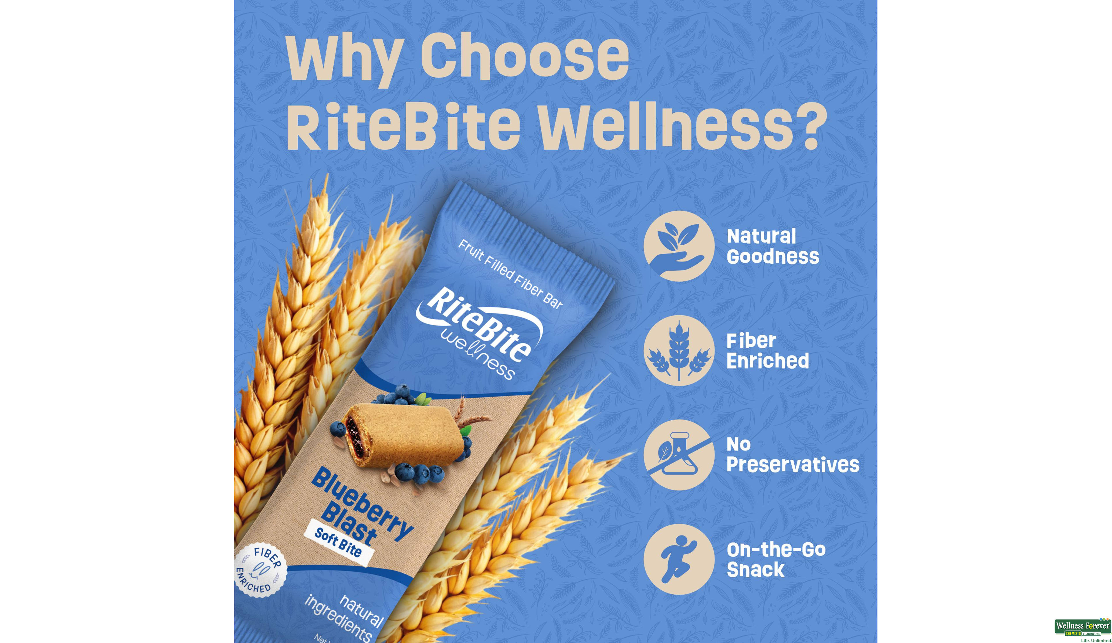 RITEBITE WELLNESS FRUIT FILLED FIBER BAR BLUEBERRY BLAST 40G- 4, 40GM, null