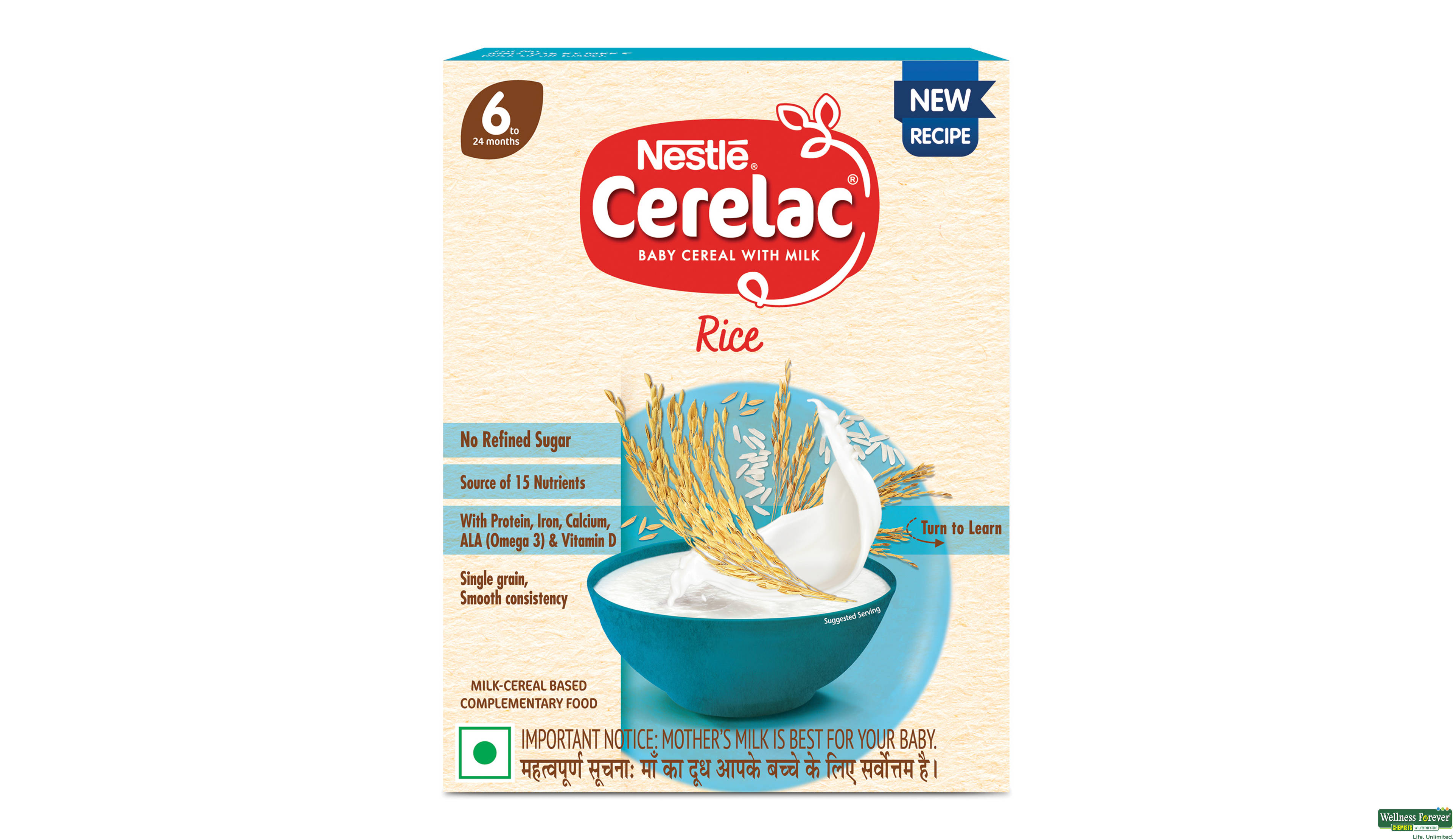 CERELAC STG1 RICE ZERO SUGAR REF 300GM- 1, 300GM, null