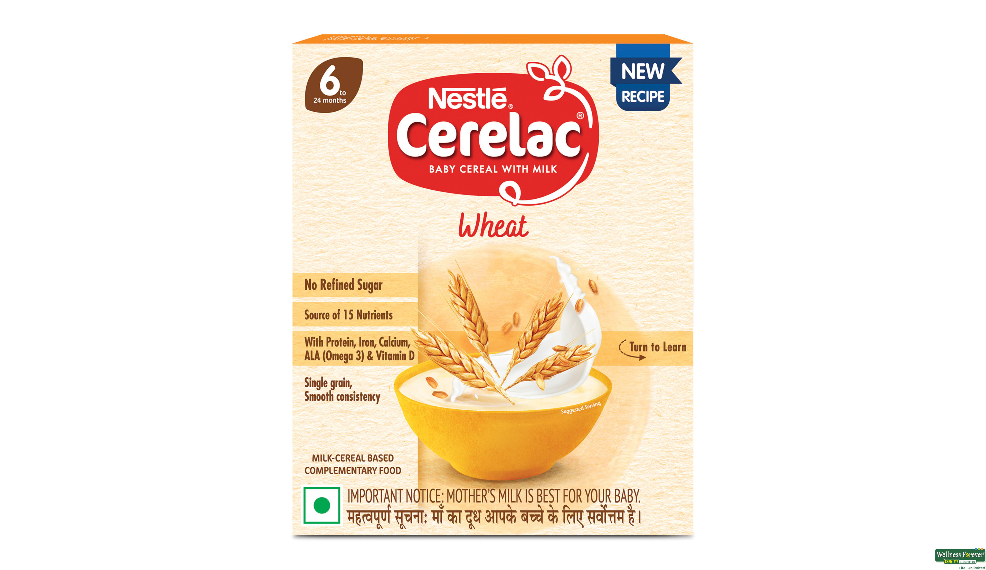 CERELAC STG1 WHEAT ZERO SUGAR REF 300GM- 1, 300GM, null