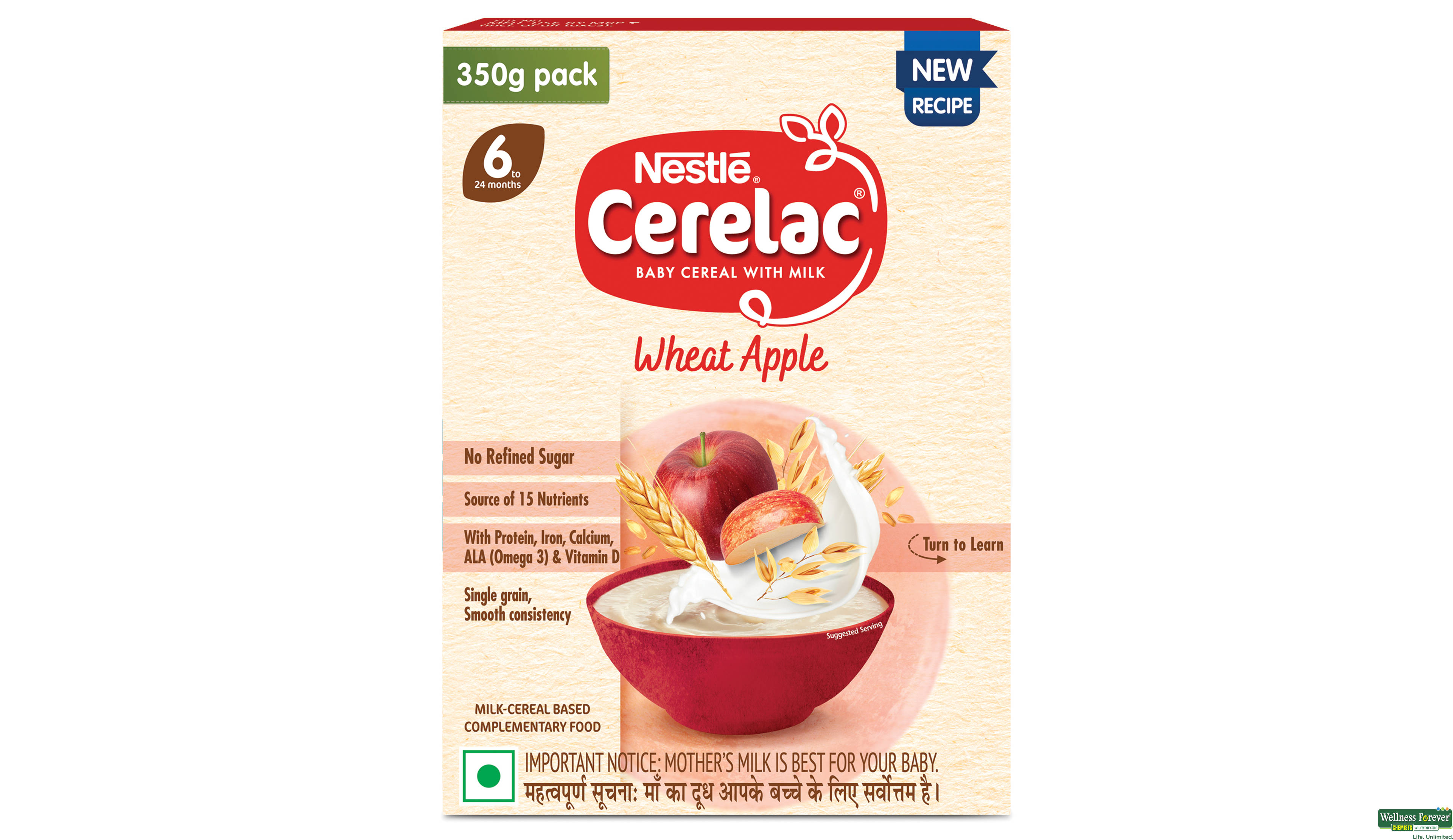 CERELAC STG1 WHEAT APPLE ZERO SUGAR REF 350GM- 1, 300GM, null