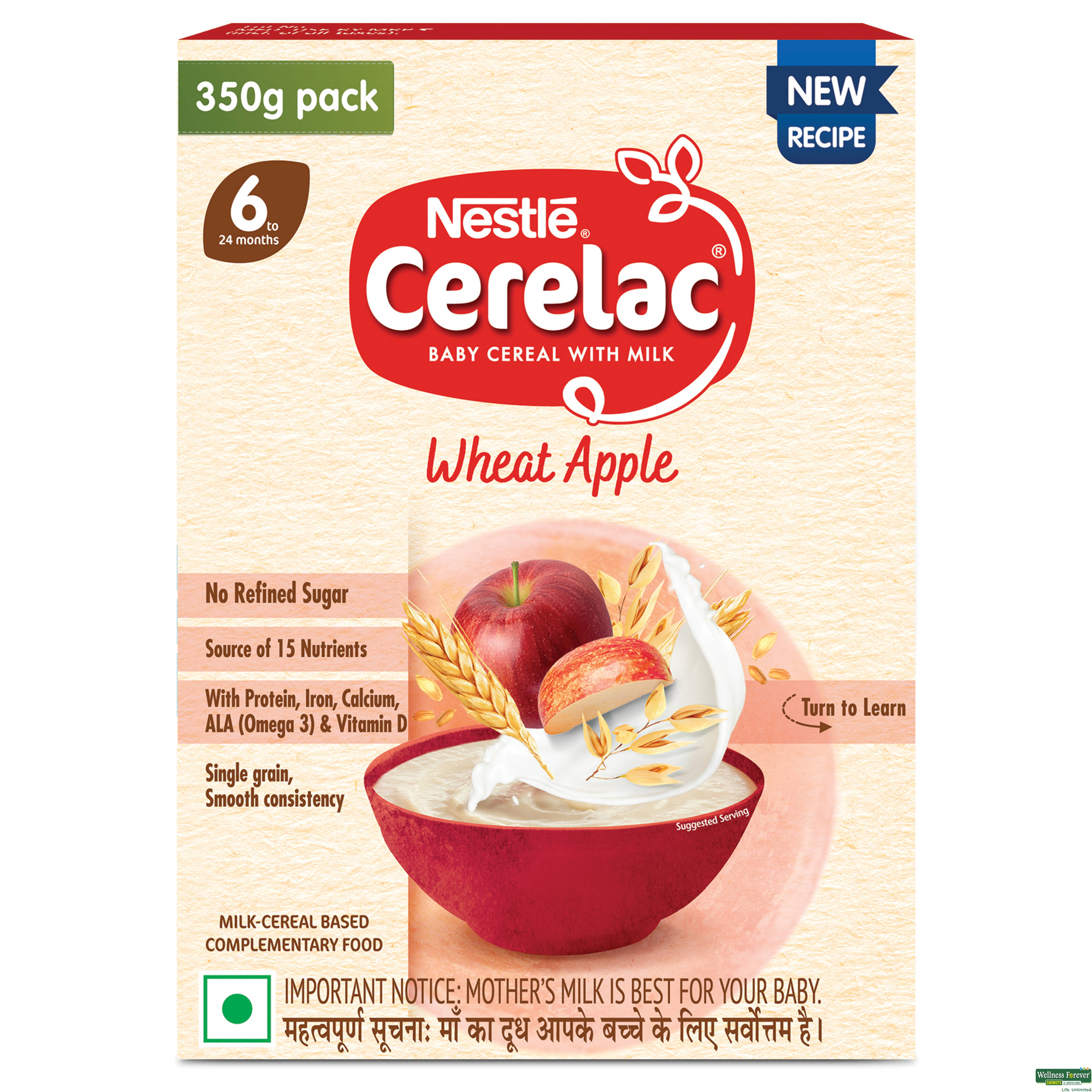 Cerelac Stage 1 Wheat Apple Zero Sugar Refil 350g-image