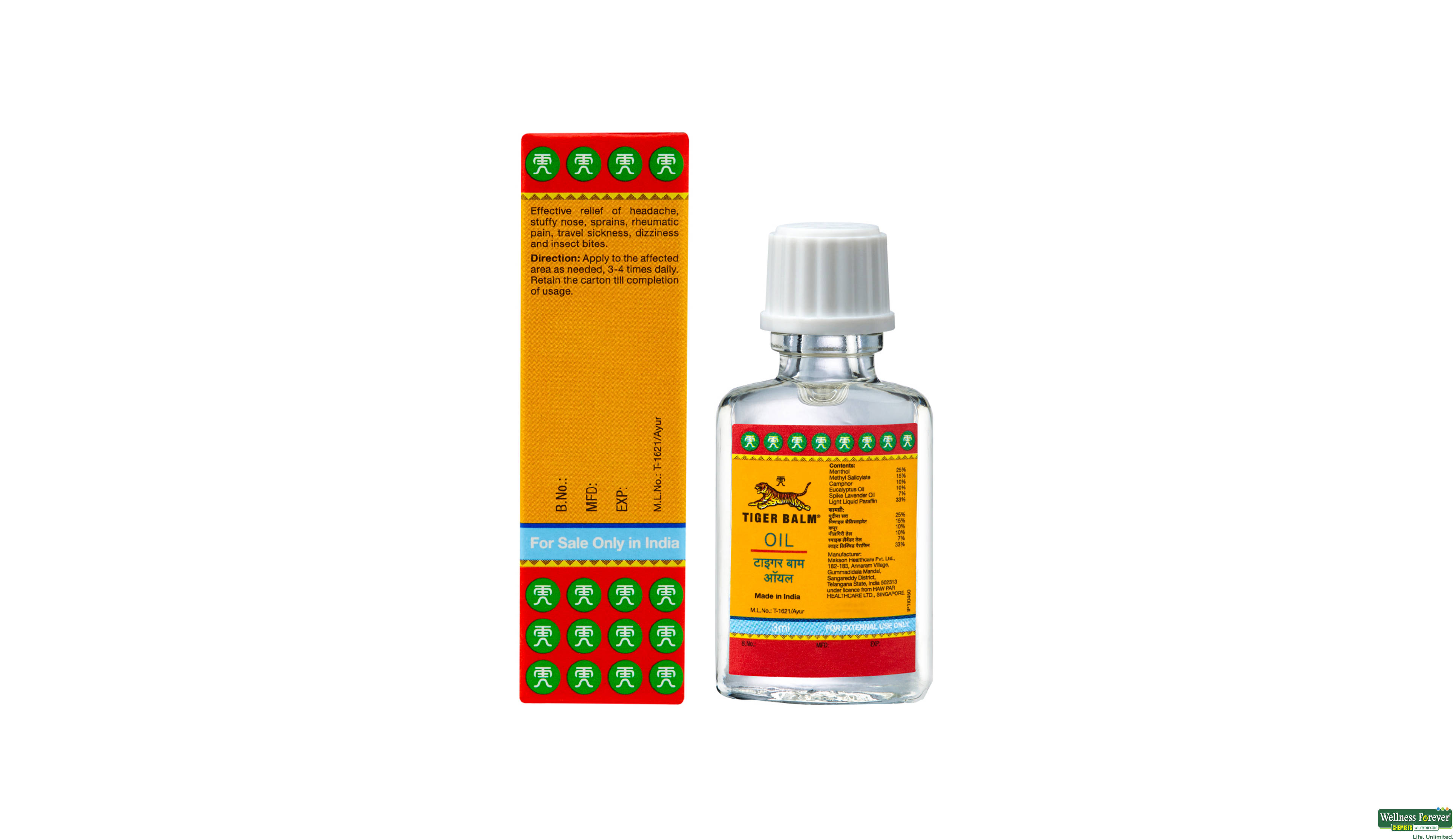 TIGER BALM OIL 3ML- 2, 3ML, null