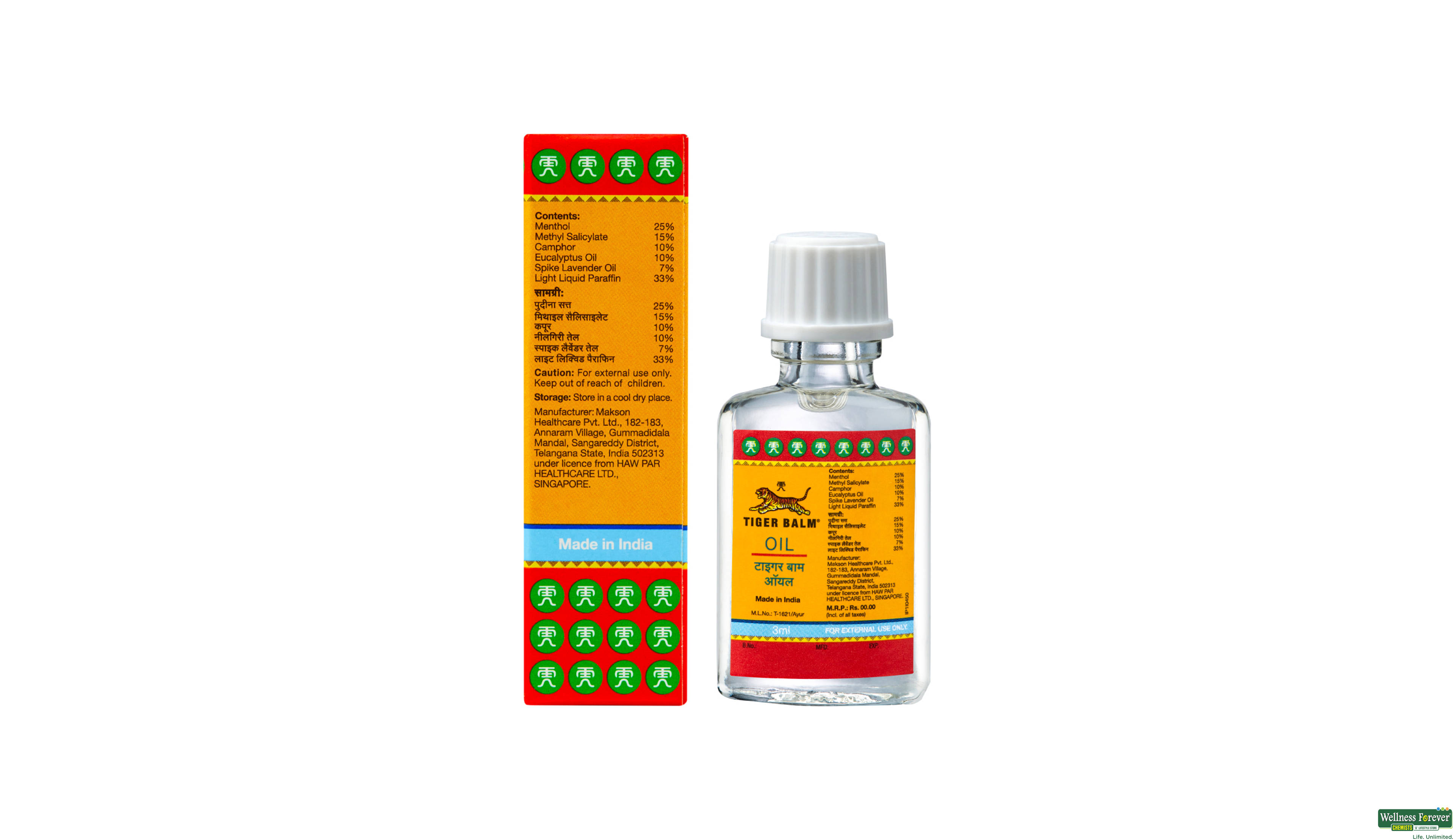 TIGER BALM OIL 3ML- 3, 3ML, null