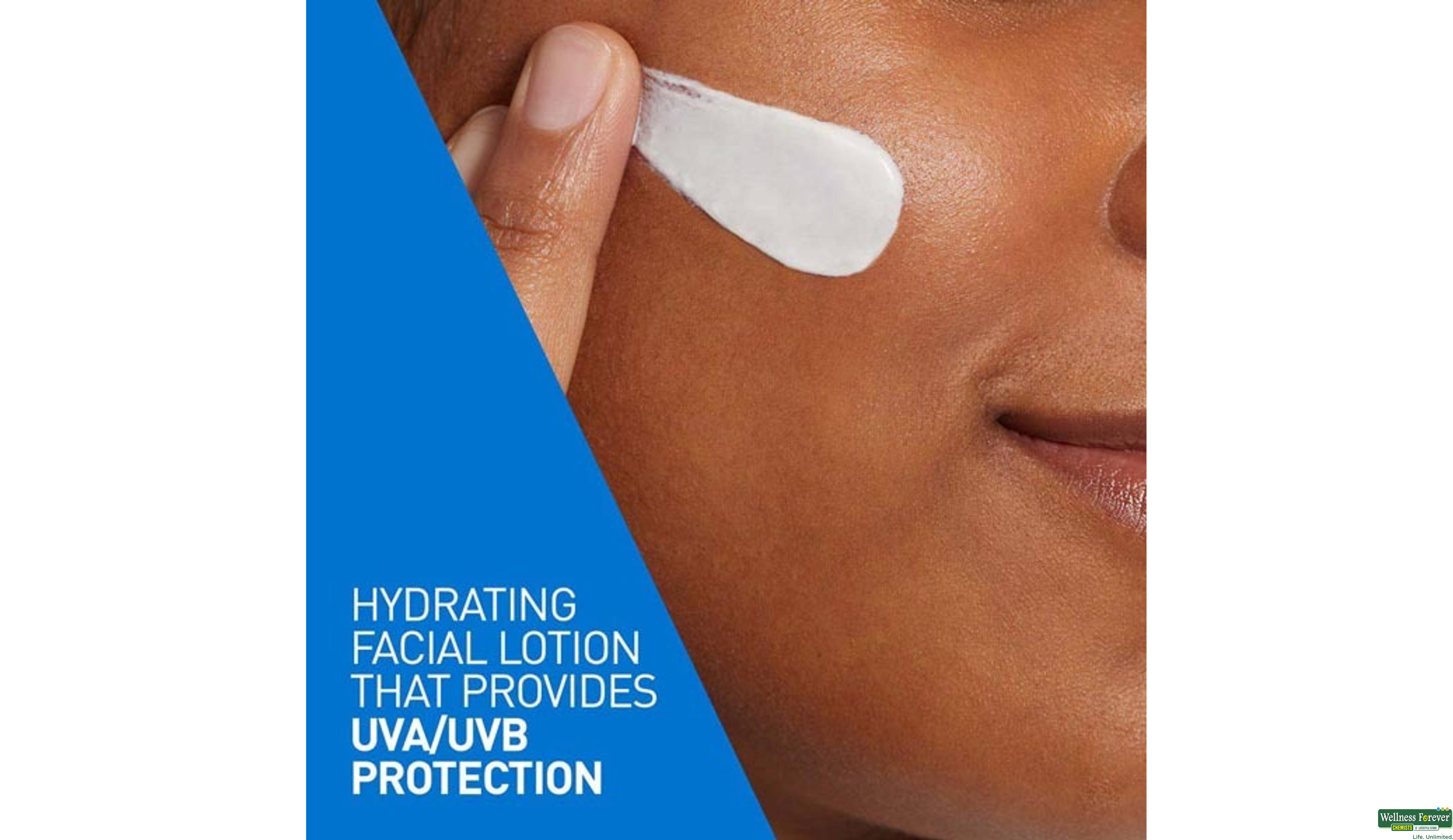CERAVE AM SPF50 NORMAL-DRY SKIN F/MOIST LOTION 52ML- 7, 52ML, null