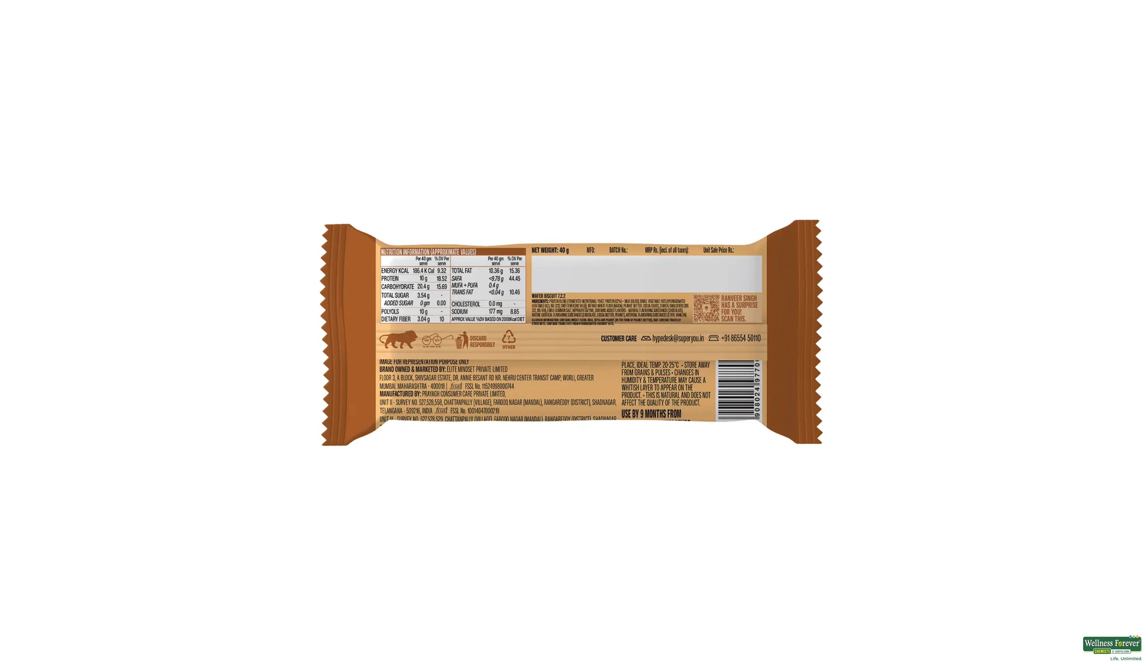 SUPERYOU CHOCO PEANUT PROTEIN WAFER BAR 40GM- 2, 40GM, null