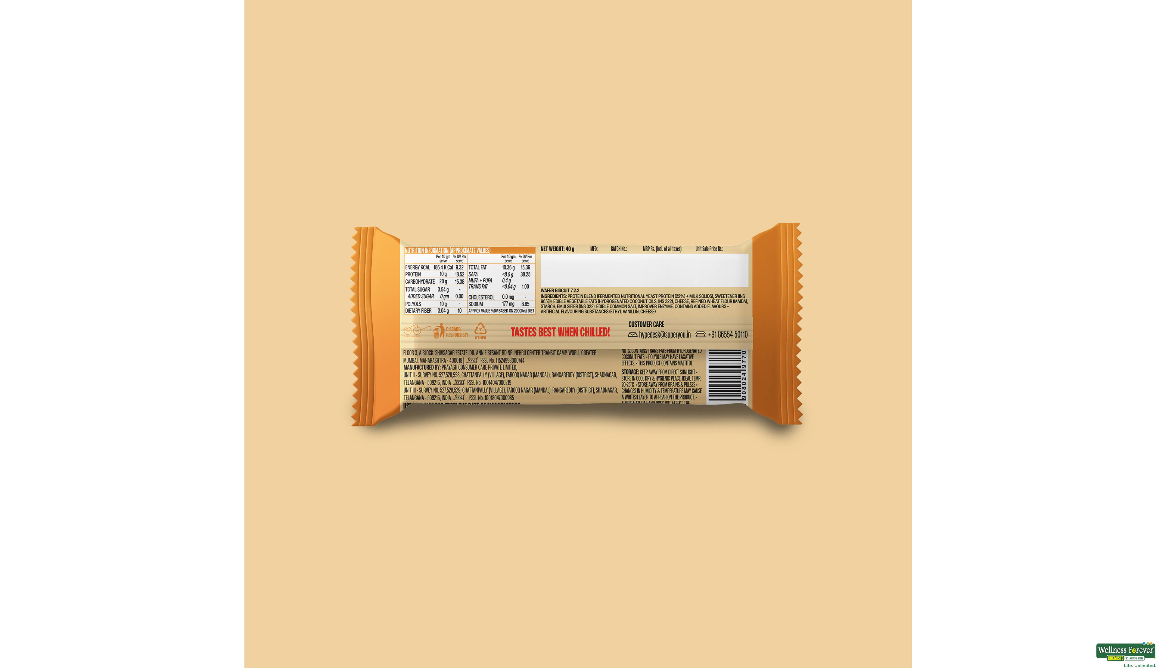 SUPERYOU CHEESE PROTEIN WAFER BAR 40GM- 2, 40GM, null
