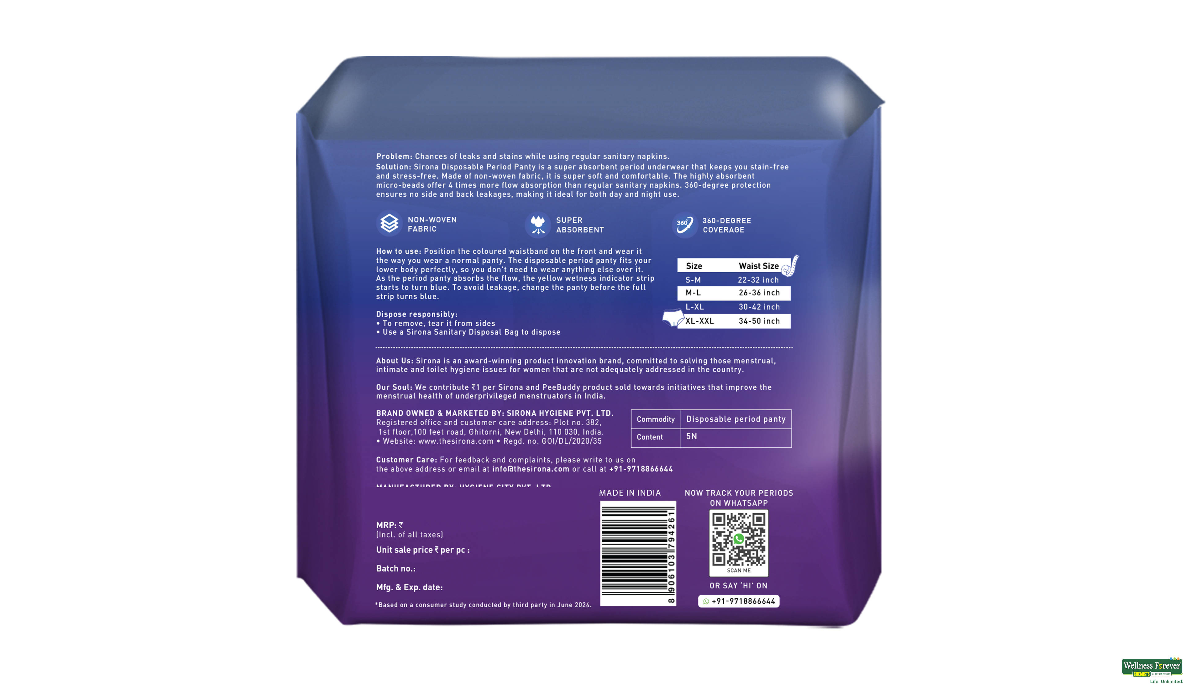SIRONA DISPOSABLE PERIOD PANTY L-XL 5PC- 4, 5PC, null