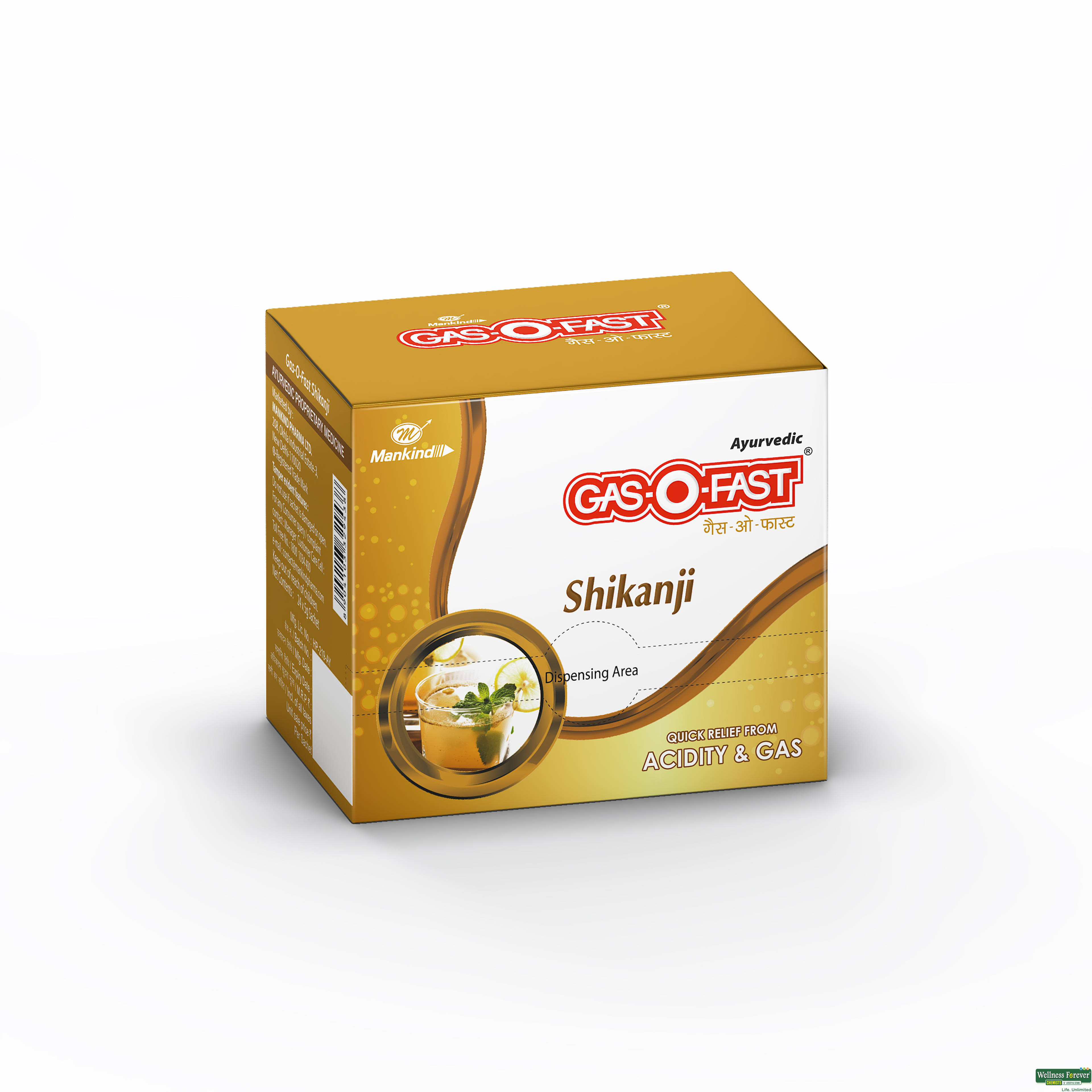 GAS-O-FAST DIGESTION SHIKANJI SACHET 1PC-image
