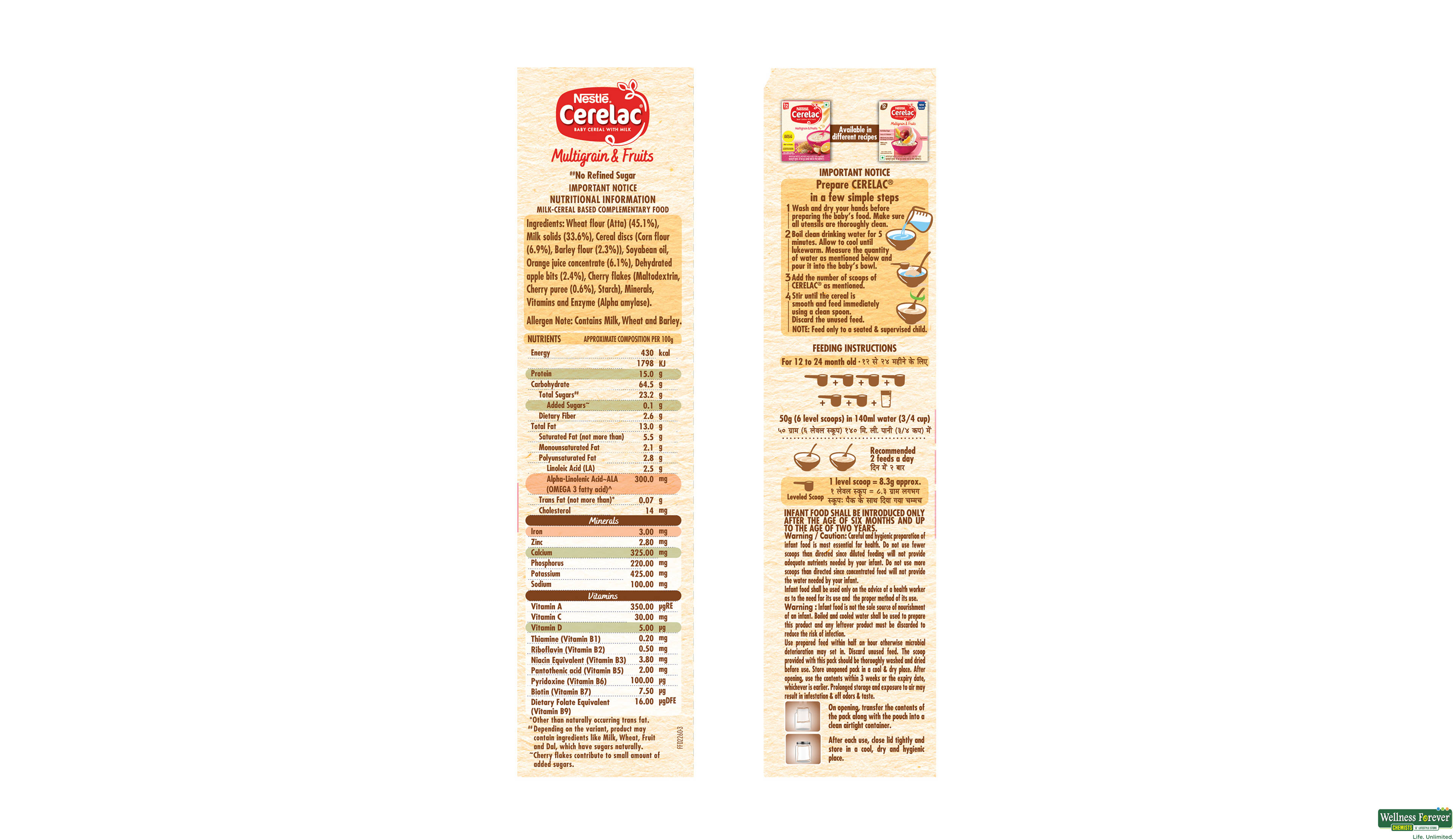 CERELAC STG4 MULTIGRAIN & FRUITS NO REFINED SUGAR 300GM- 7, 300GM, null