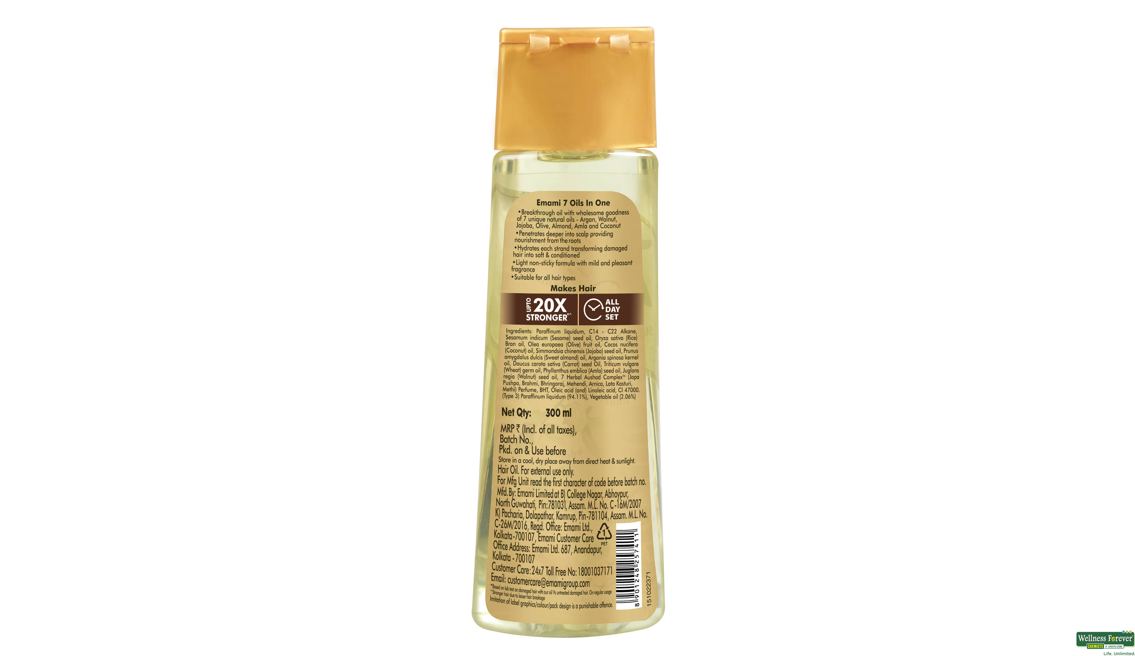 EMAMI 7 OILS IN ONE HAIR OIL 300ML- 2, 300ML, null