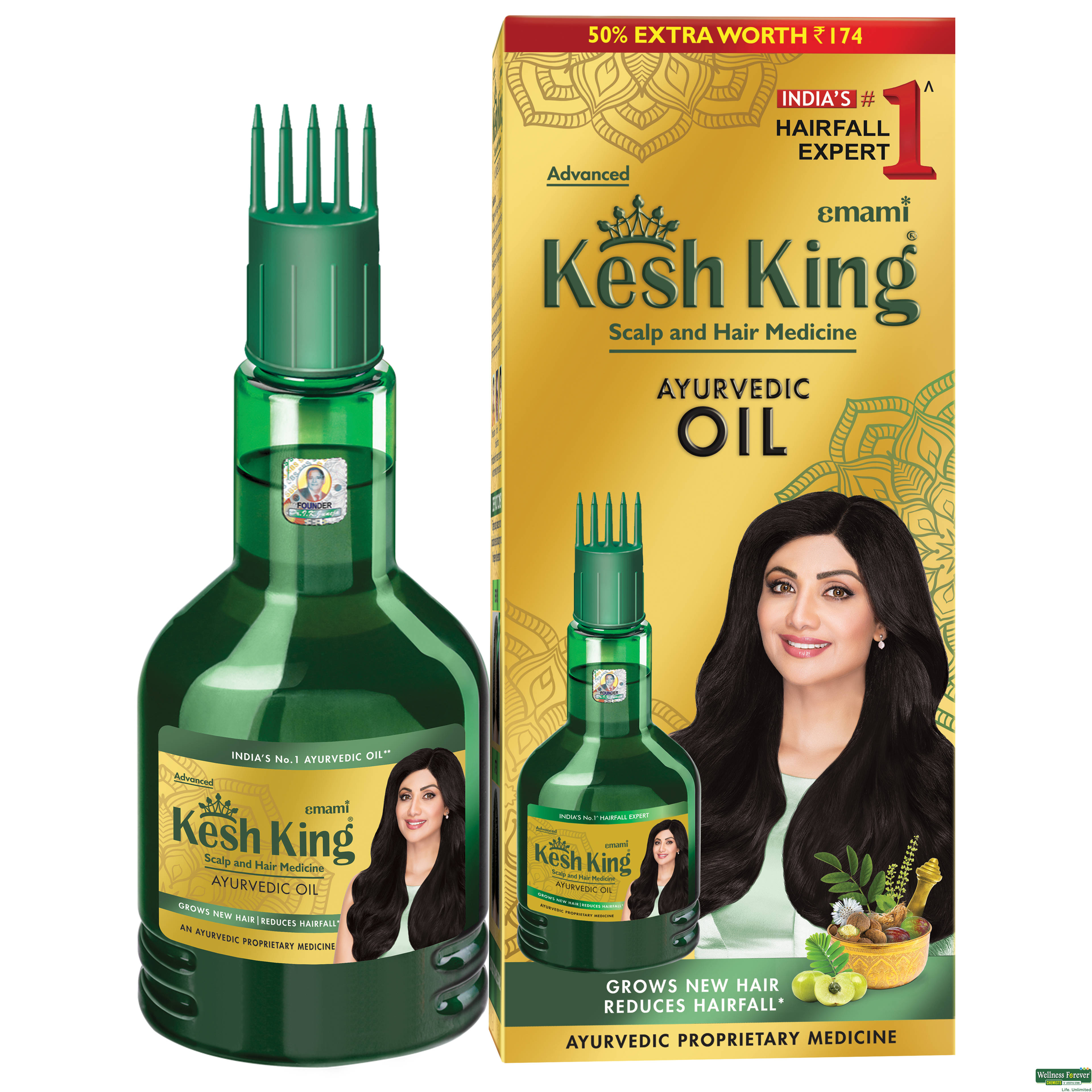 ZANDU KESH KING HAIR OIL 200ML-image