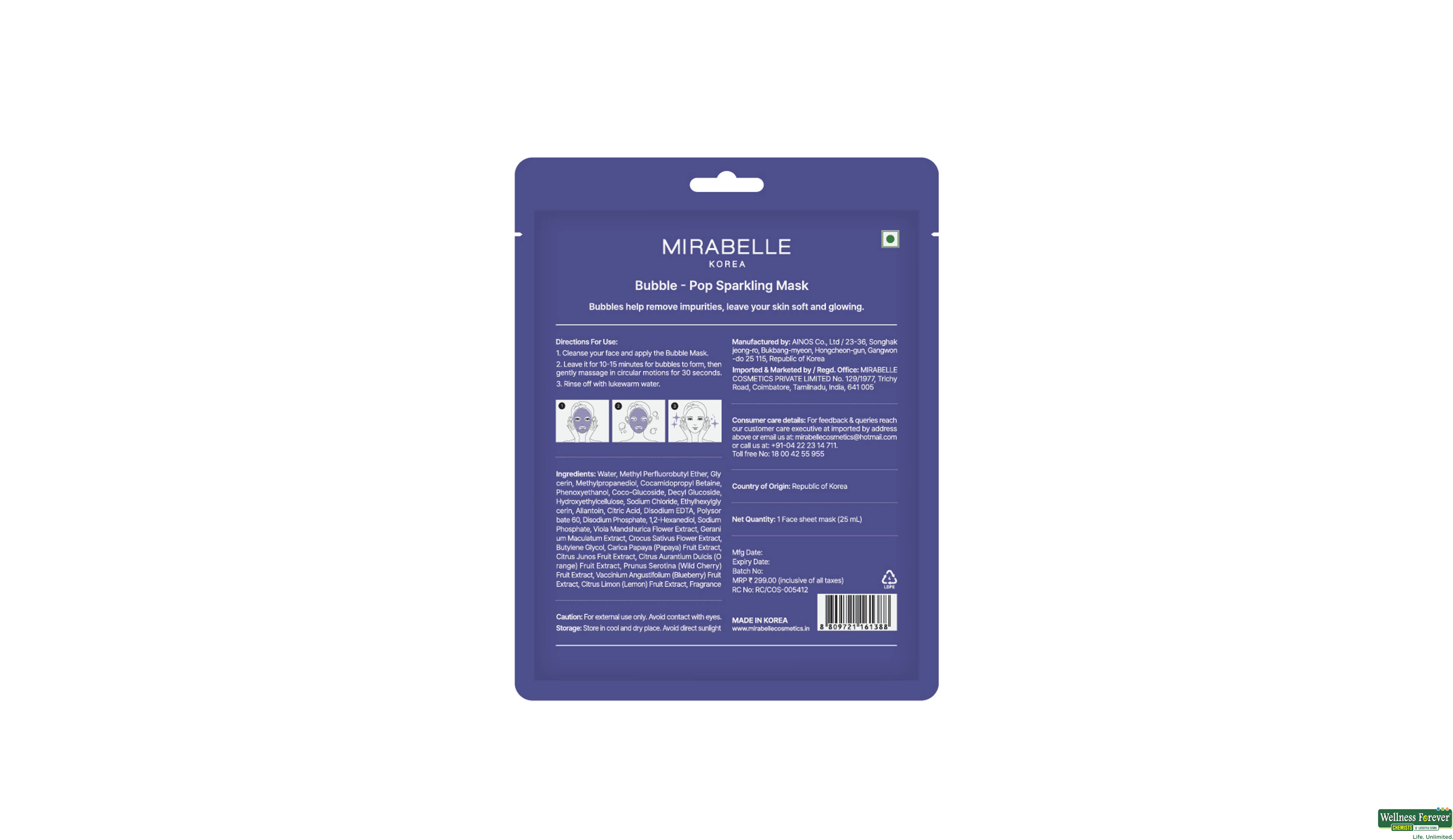 MIRABELLE BUBBLE - POP SPARKLING MASK 25ML- 2, 25ML, null
