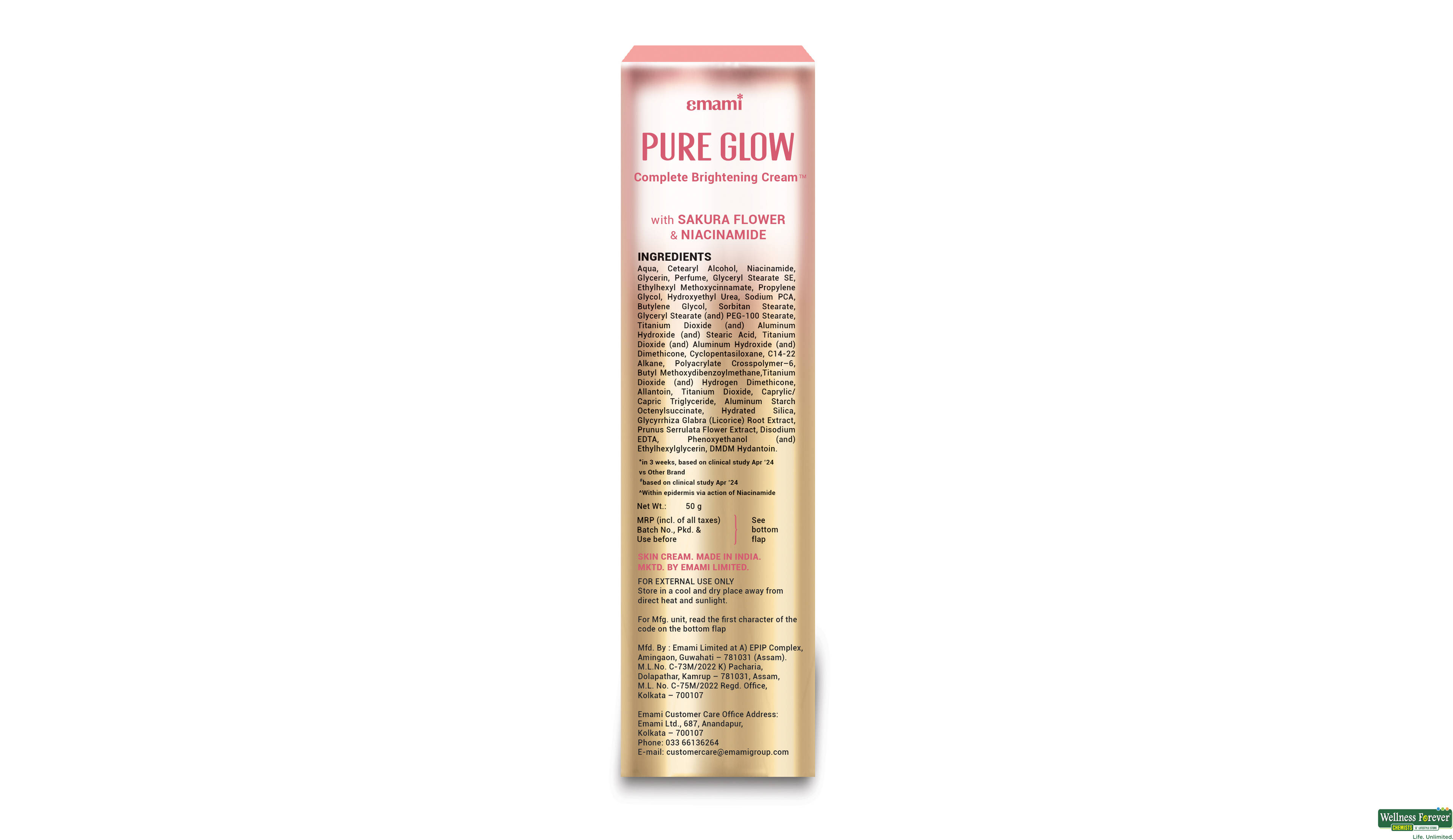EMAMI PURE GLOW FACE CREAM 50GM- 3, 50GM, null