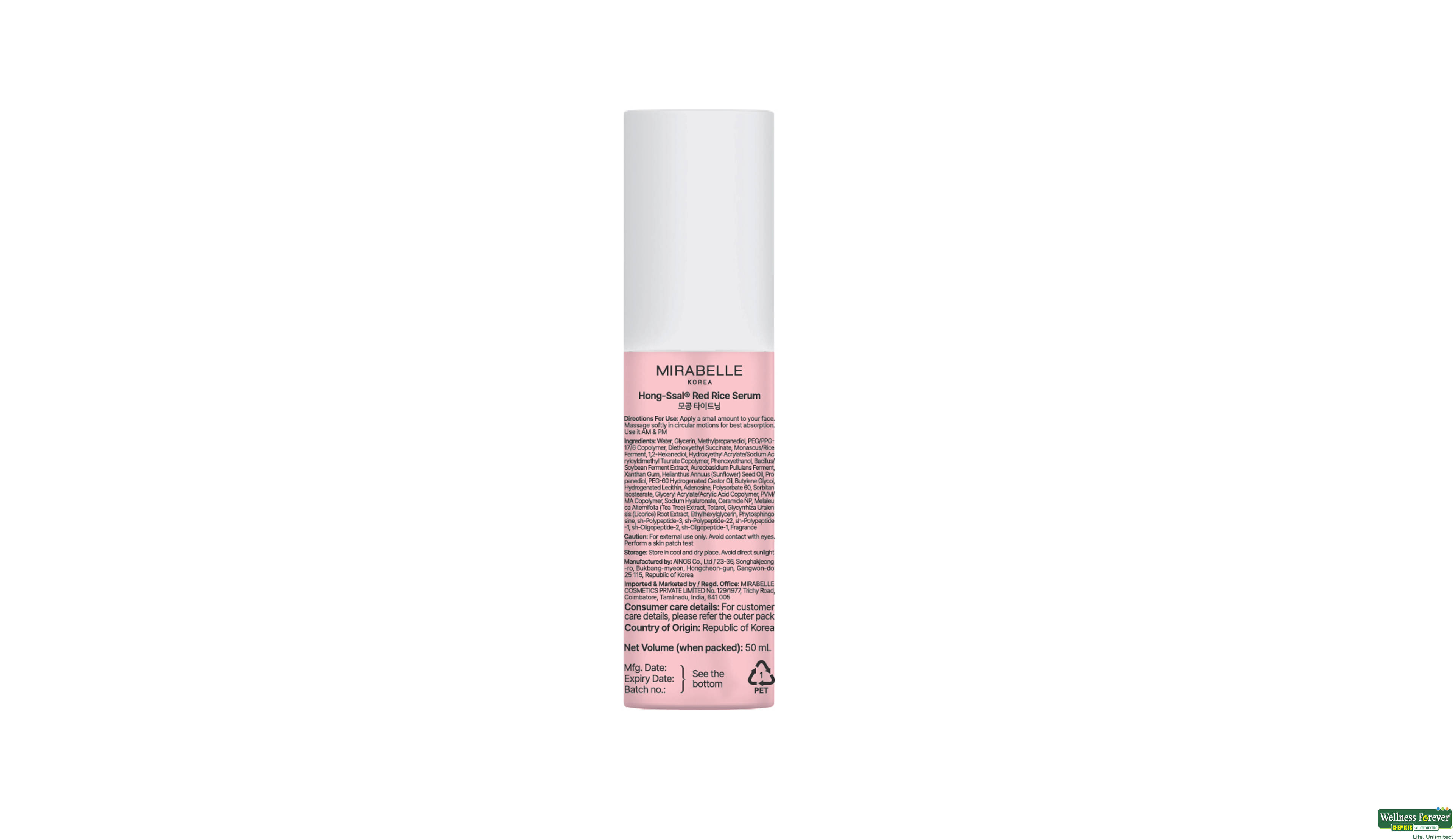 MIRABELLE HONG-SSAL RED RICE SERUM 50ML- 2, 50ML, null