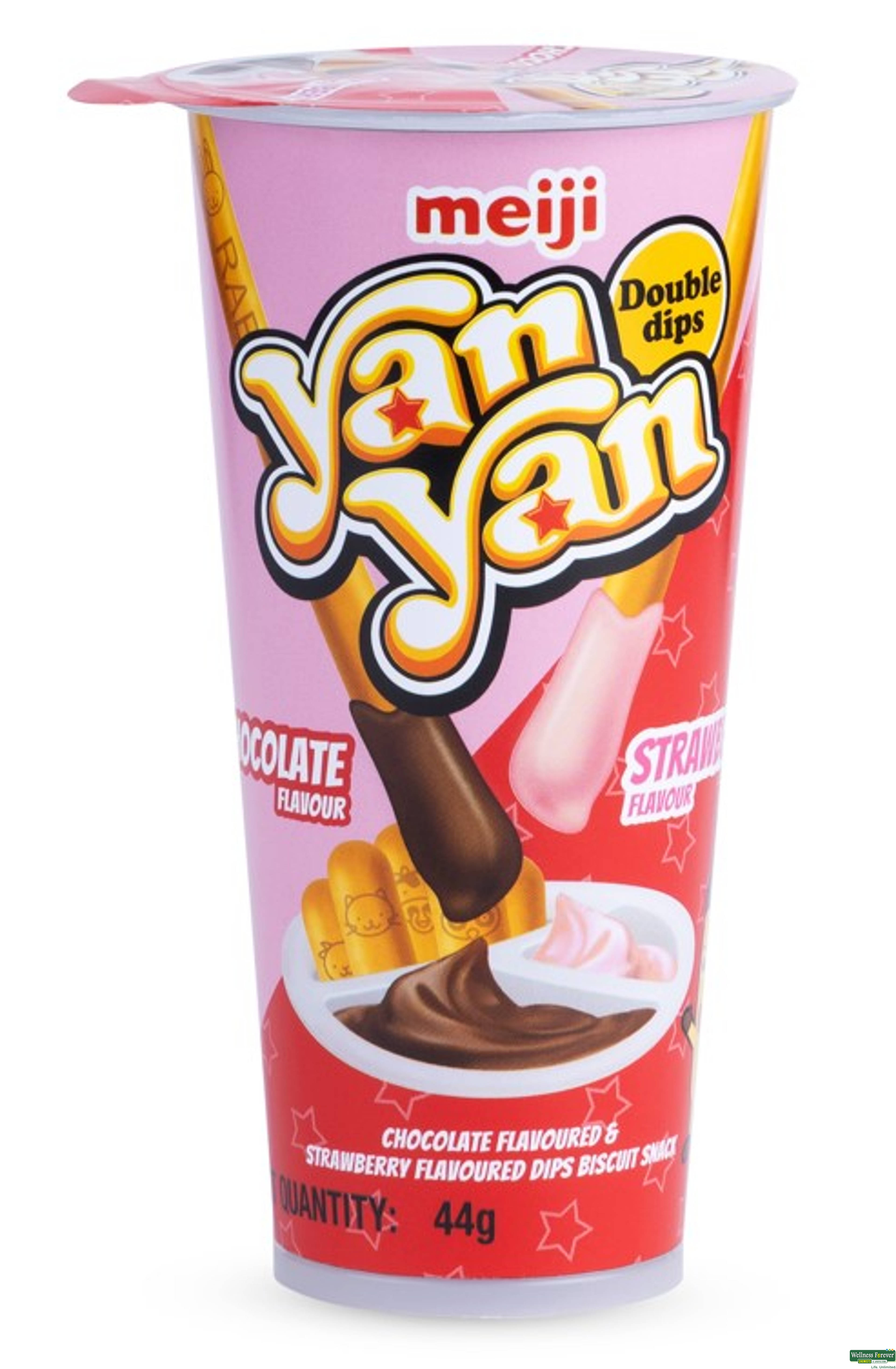 YAN YAN CHCOLATE STRAWBERRY FLAVOUR 44G-image