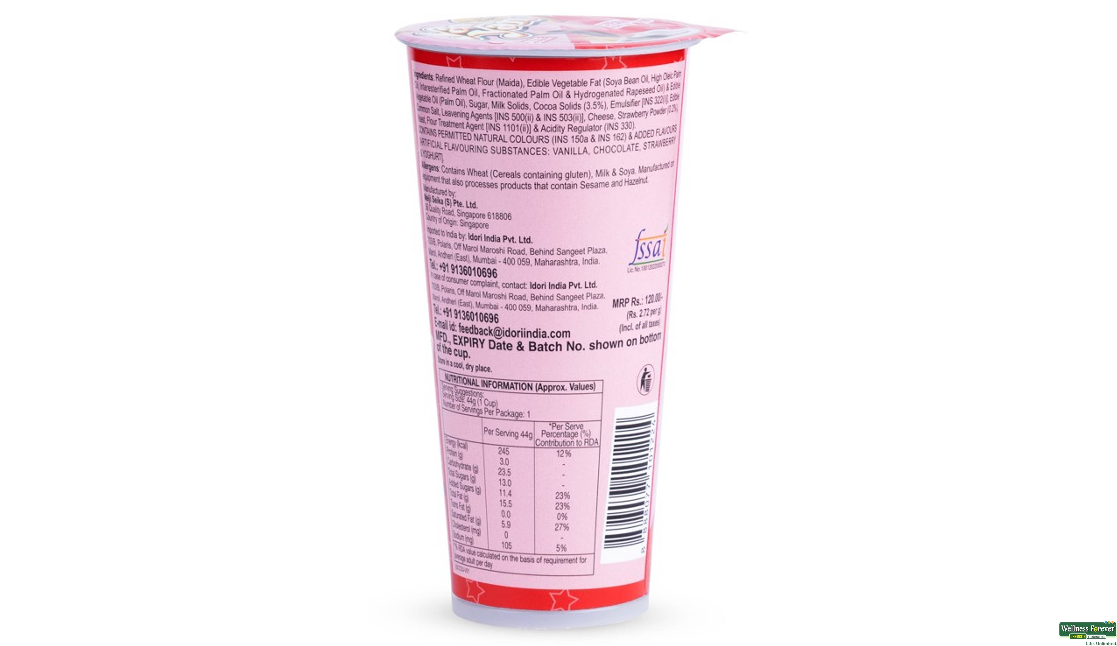YAN YAN CHCOLATE STRAWBERRY FLAVOUR 44G- 2, 44GM, null