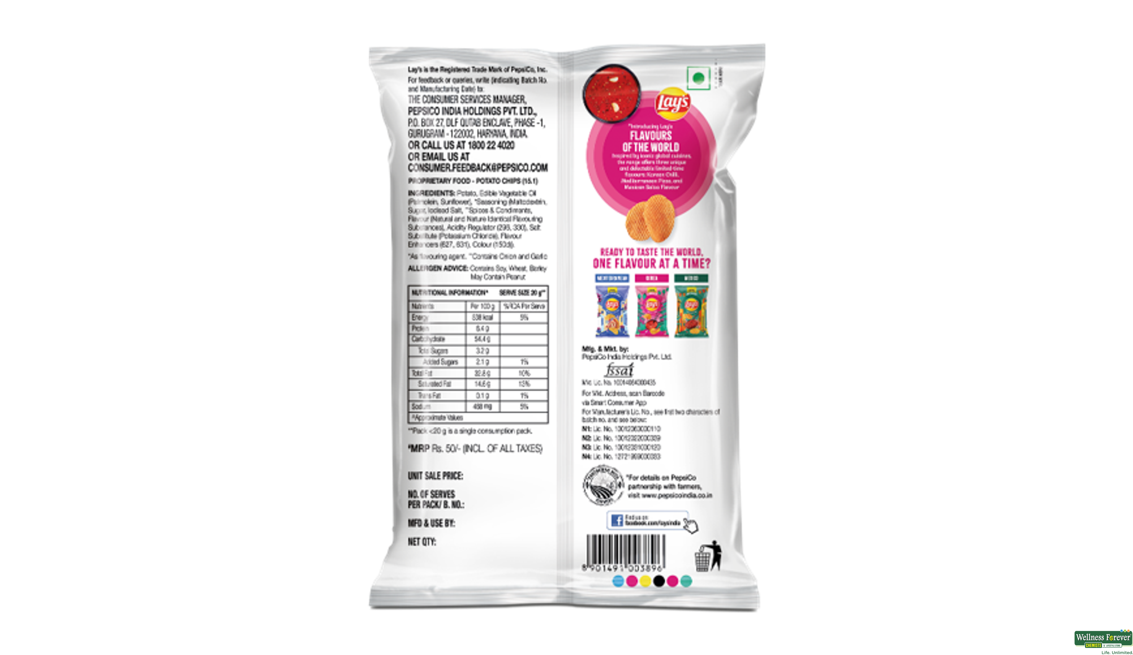 LAYS KOREAN CHILLI FLAVOUR 78G- 2, 78GM, null