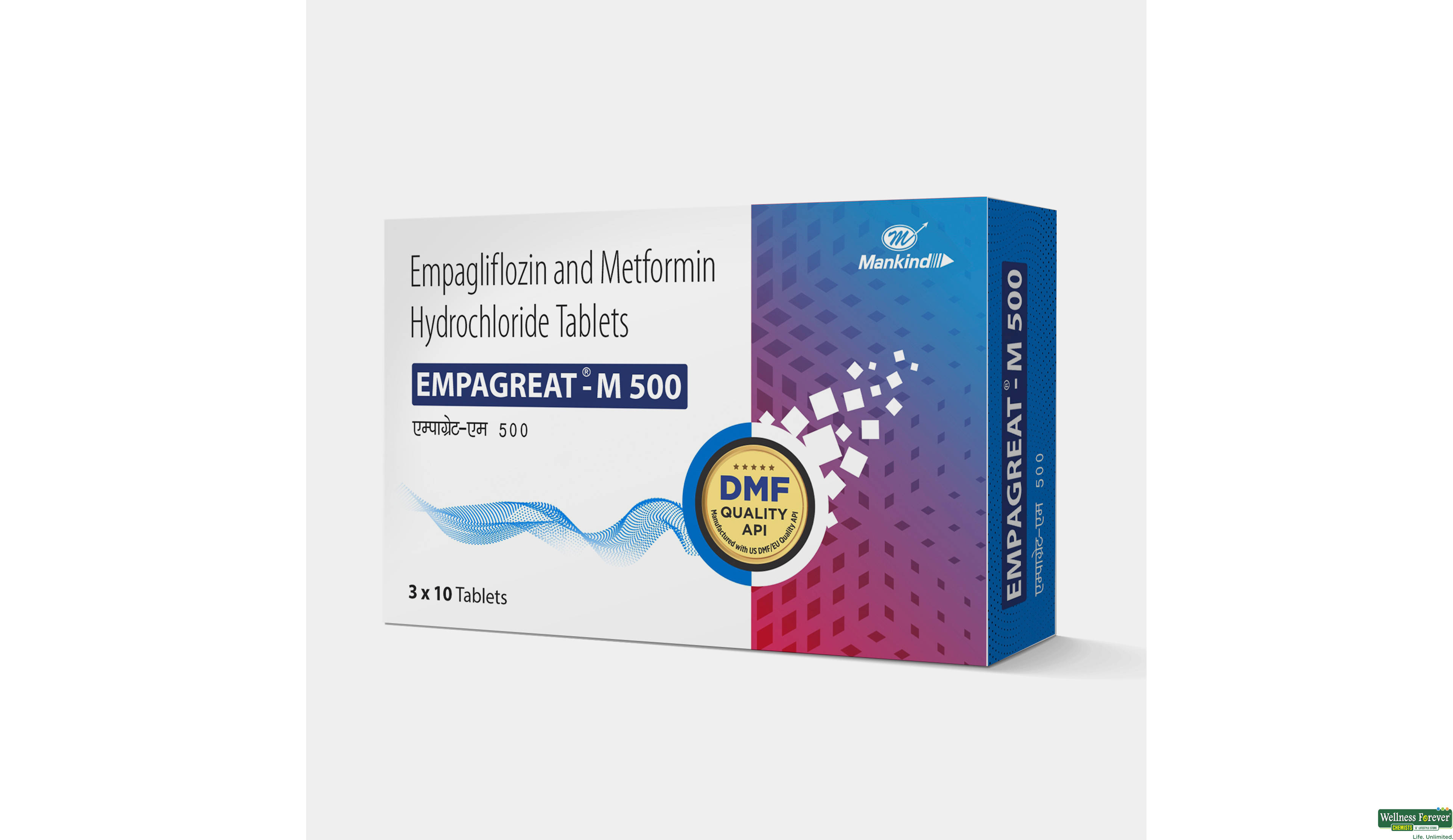EMPAGREAT S 10MG 10 TABLETS- 1, 10TAB, null