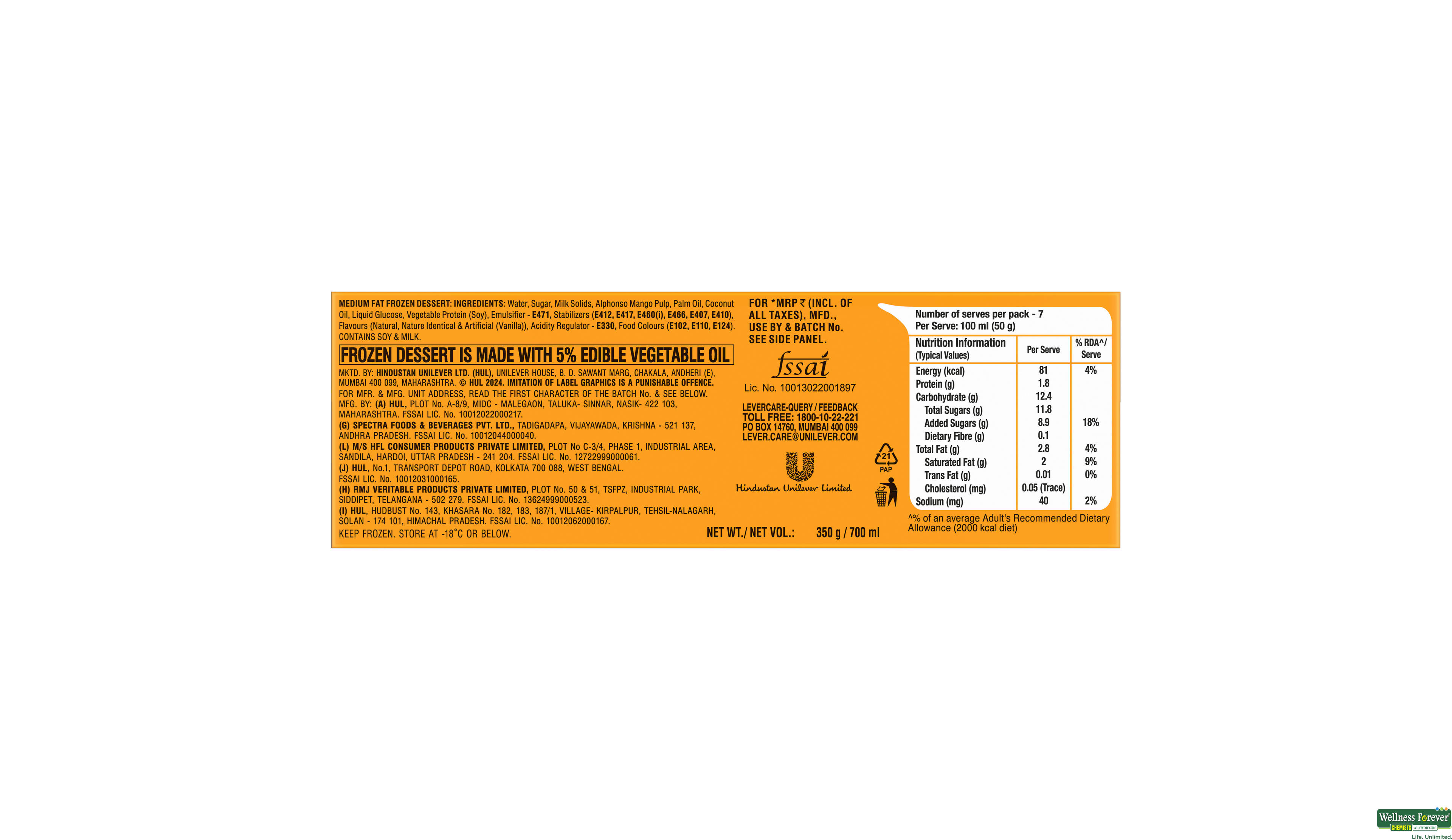KW I/C GOLDEN SPOON MANGO VANILLA 700ML- 2, 700ML, null