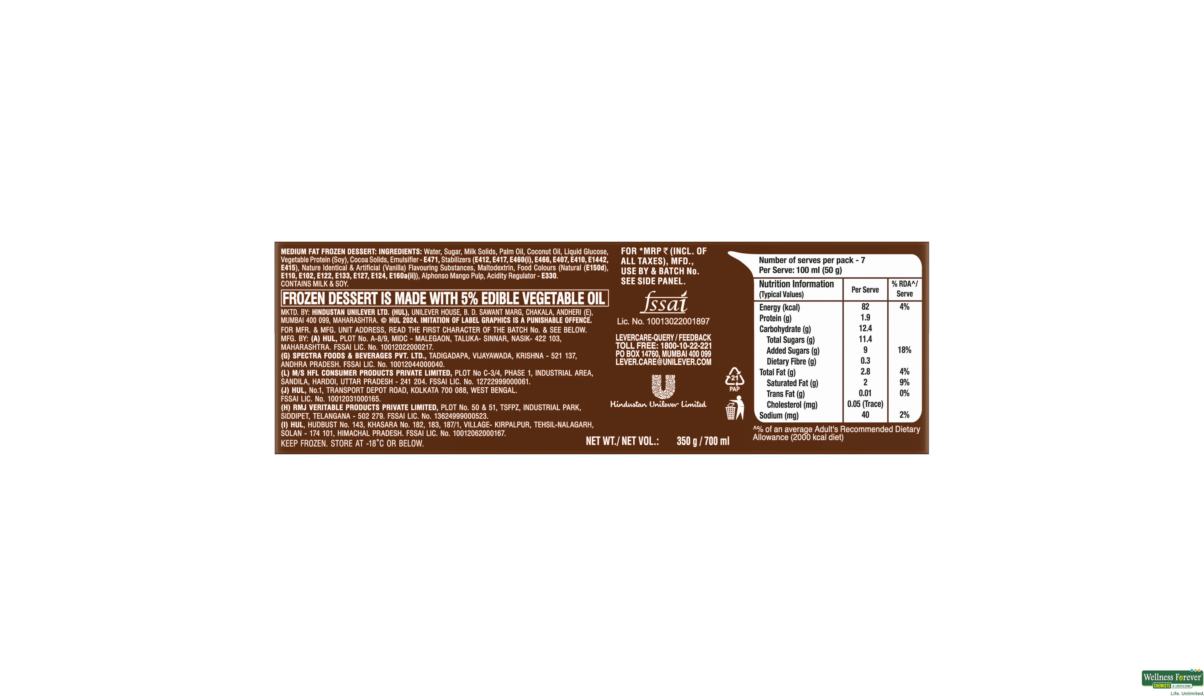 KW I/C GOLDEN SPOON CHOCO VANILLA 700ML- 2, 700ML, null