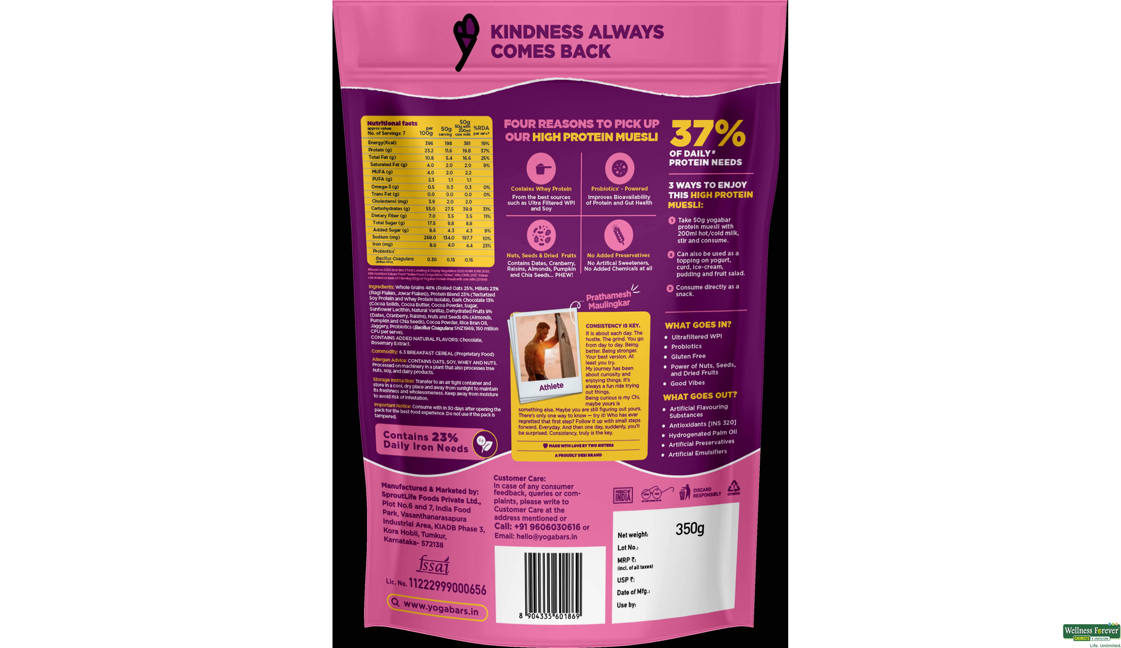 YOGA BAR PROTEIN MUESLI 350GM- 2, 350GM, null