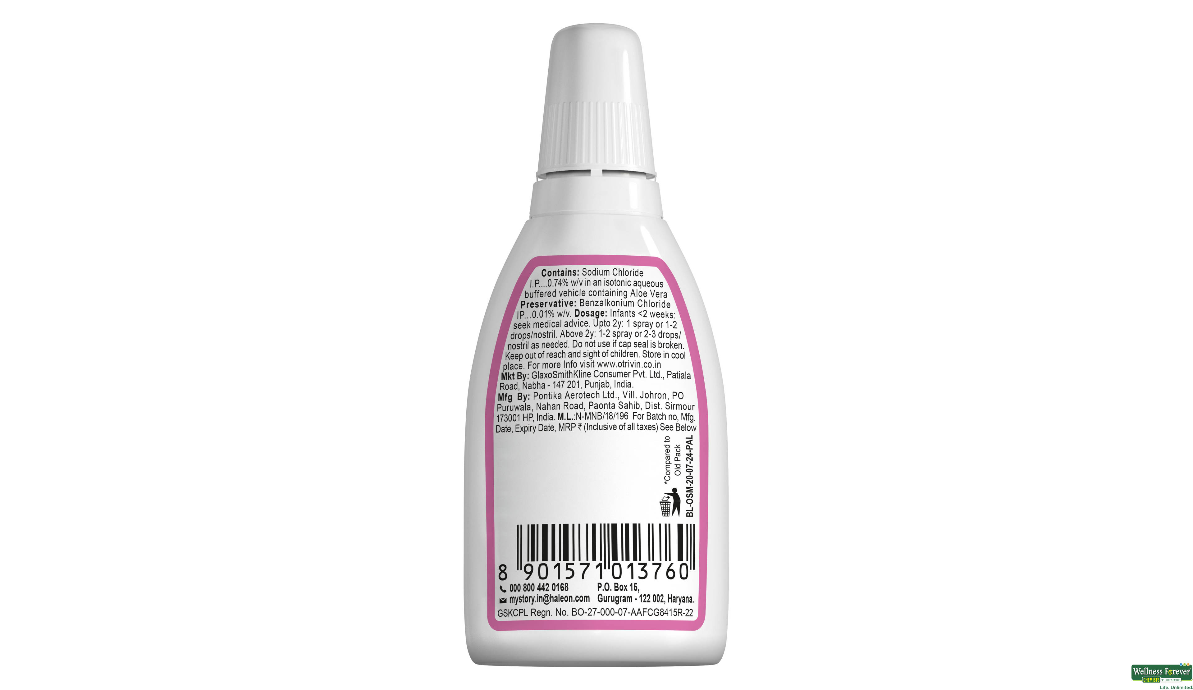 OTRIVIN BABY SALINE NASAL SPRAY 20ML- 2, 20ML, null