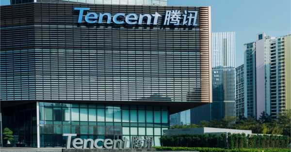 Tencent Holdings Acquire Leyou Technologies, Paying $1.5B