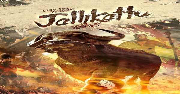 Jallikattu nominated for Oscars....