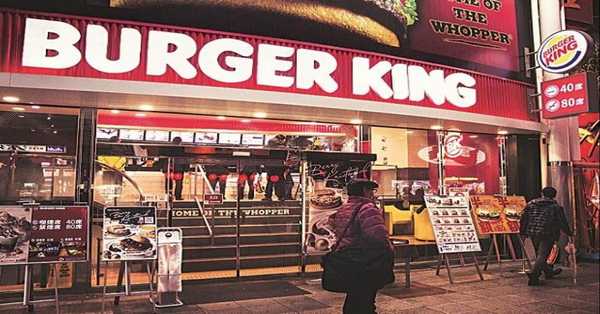 Burger King garners Rs 364.5 Cr from anchor investors ahead of IPO