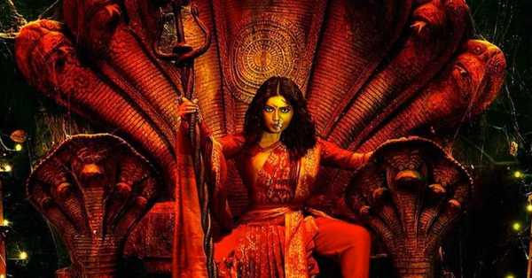 Durgamati is not a Horror Film: reviewed by public