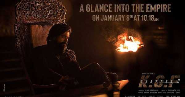 KGF 2 teaser will be revealed on this date